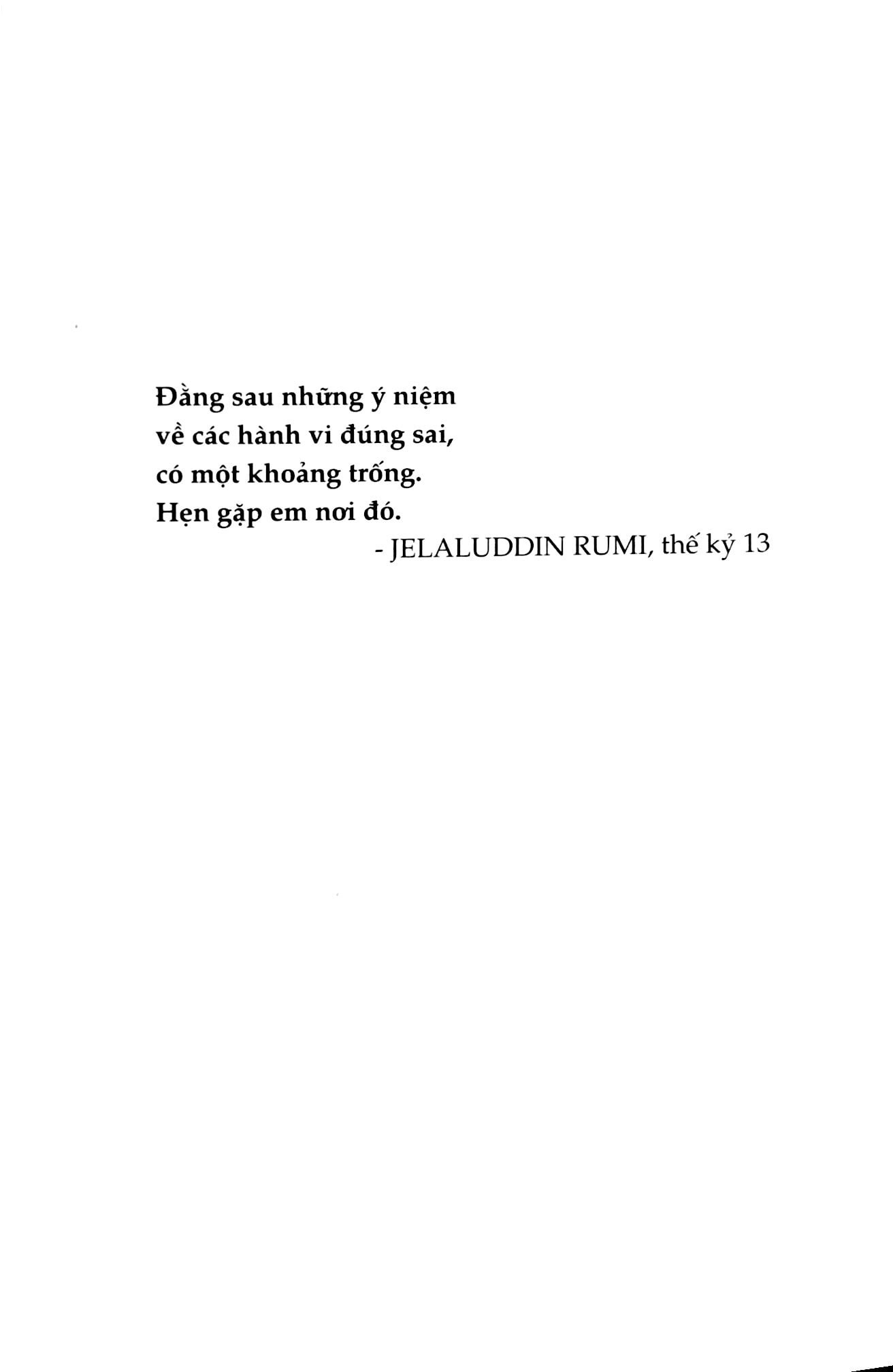 và rồi núi vọng (tái bản) - Ảnh 2