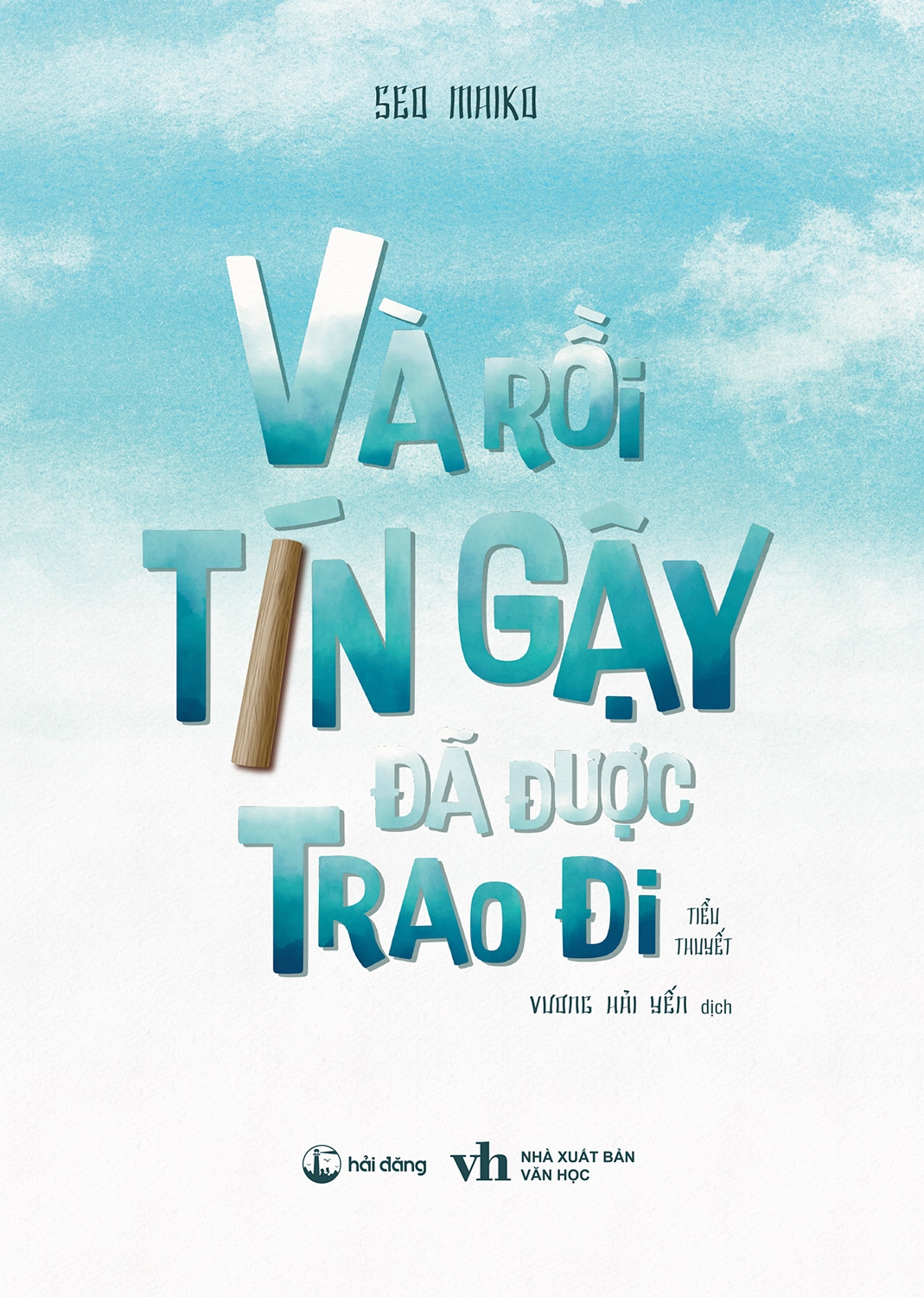 và rồi tín gậy đã được trao đi - Ảnh 2