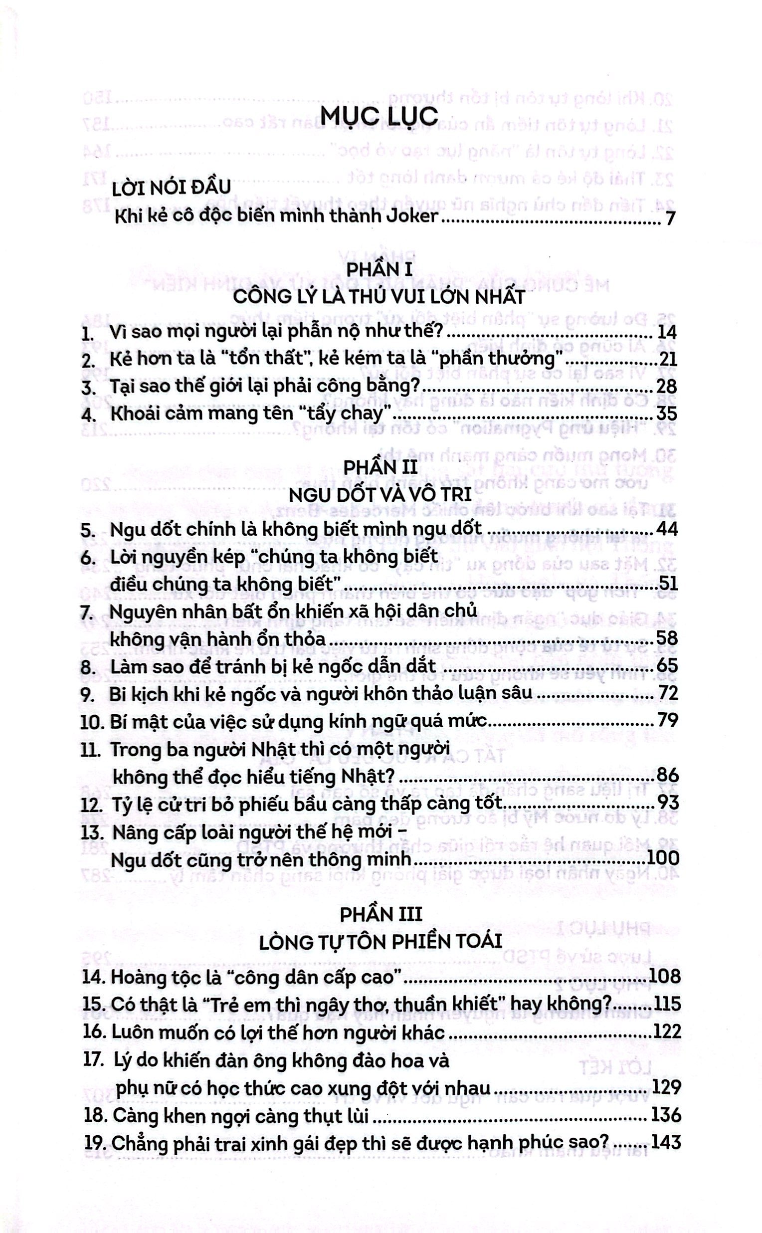 vạch trần bản chất nhân tính - ngu dốt và vô tri, tin cậy và phản bội, vị kỷ và vị tha, phục tùng và… - Ảnh 3
