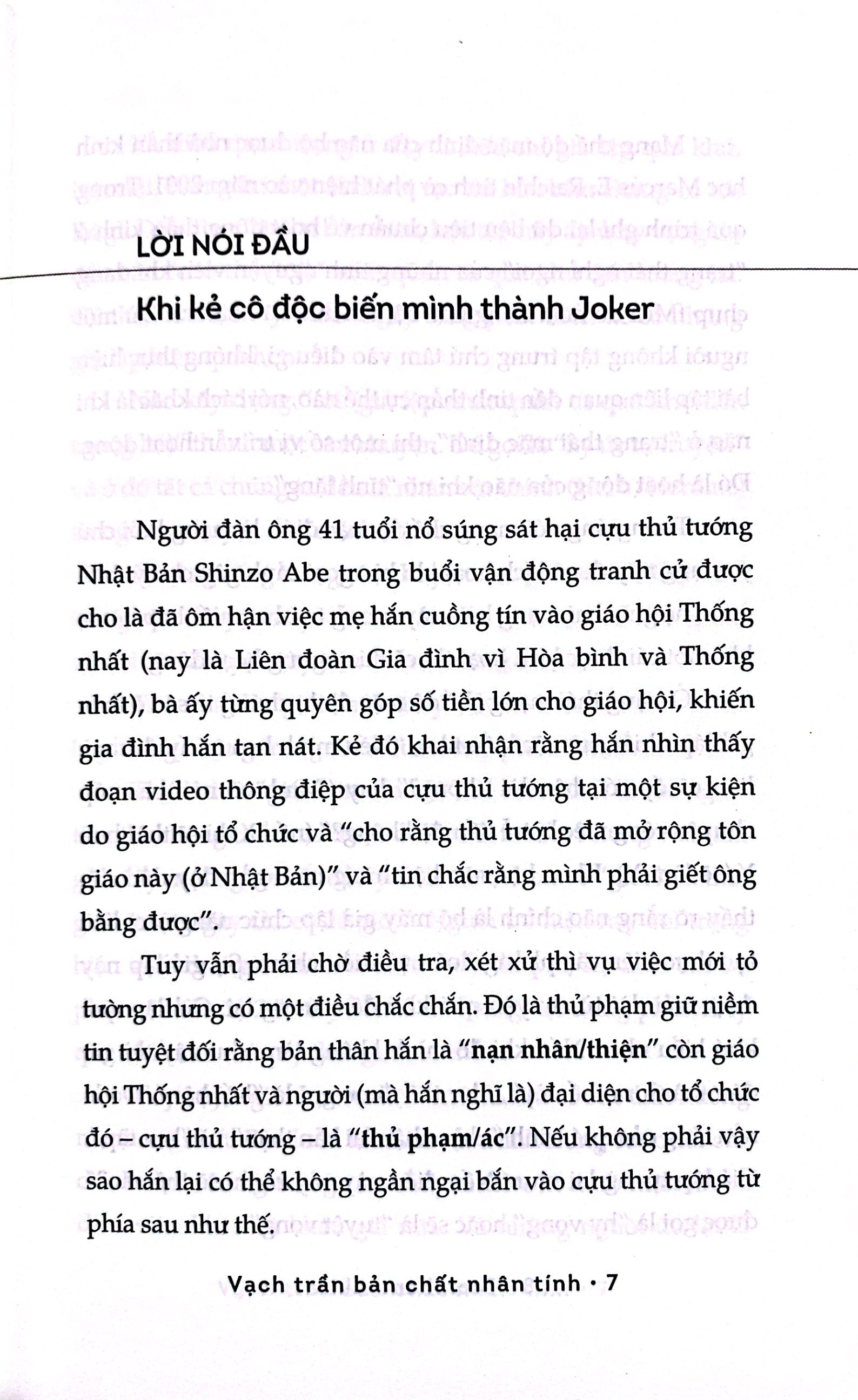 vạch trần bản chất nhân tính - ngu dốt và vô tri, tin cậy và phản bội, vị kỷ và vị tha, phục tùng và… - Ảnh 5