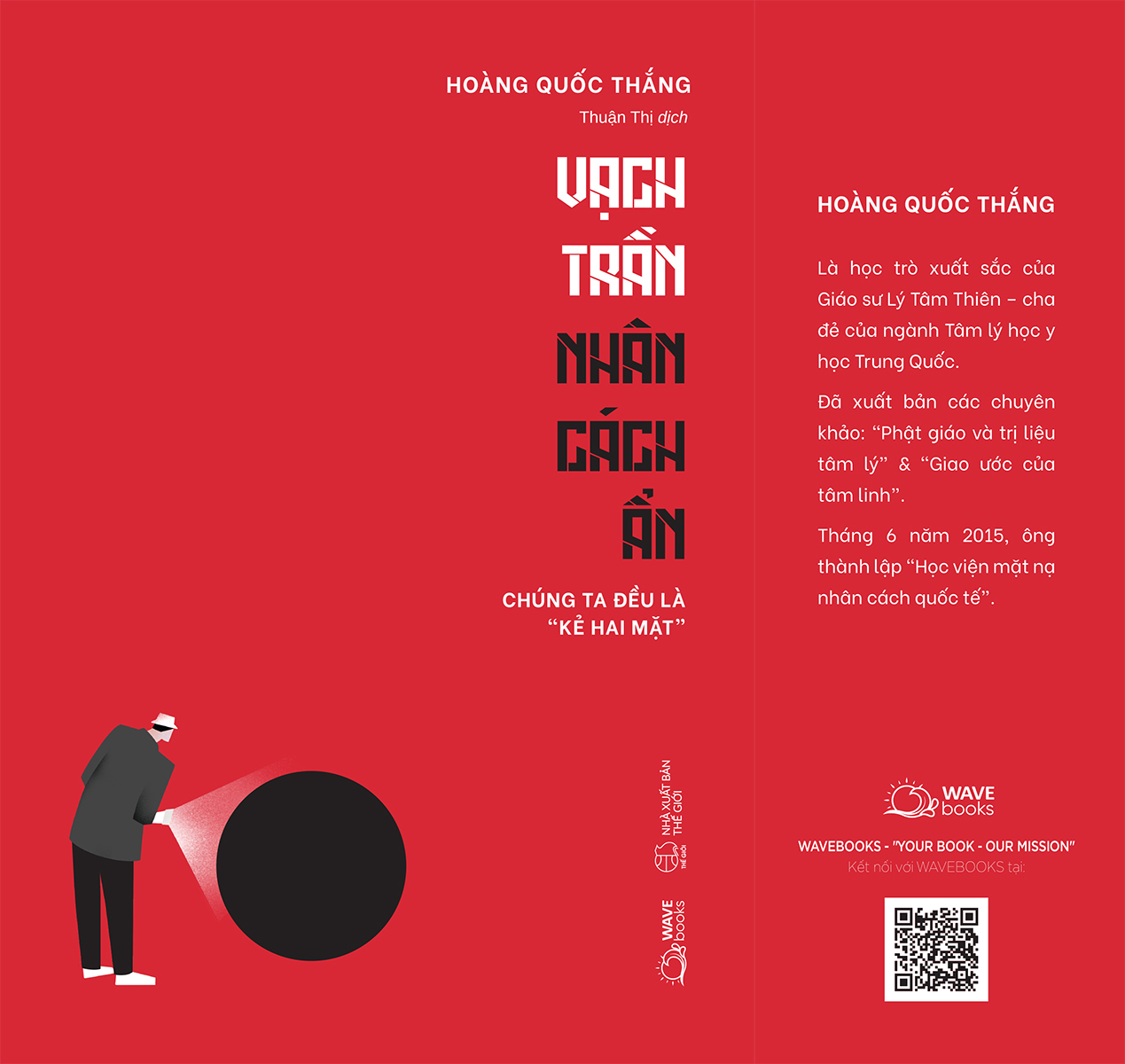 vạch trần nhân cách ẩn - Ảnh 5
