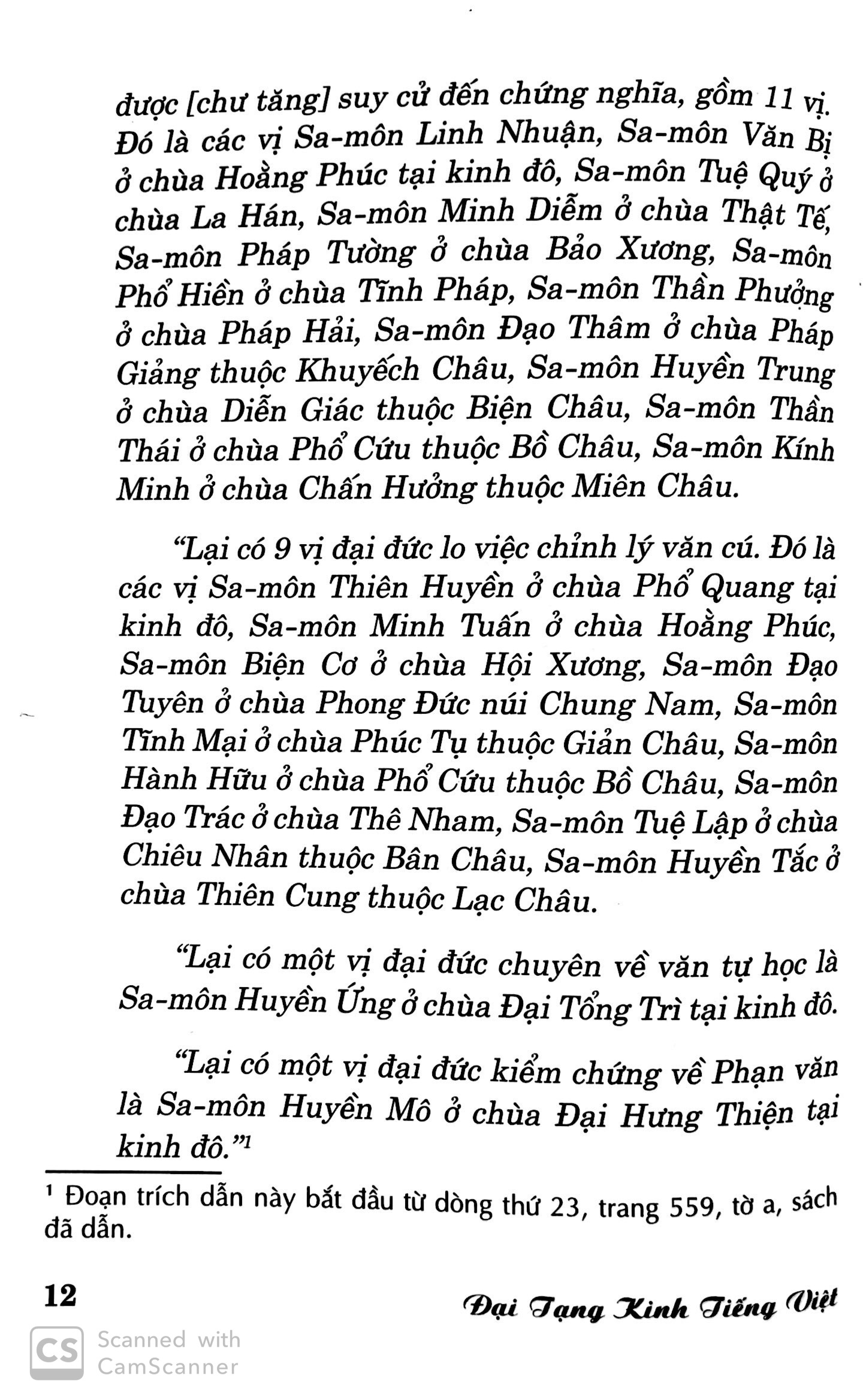vài suy nghĩ về đại tạng kinh tiếng việt - hiện trạng & tương lai - Ảnh 9