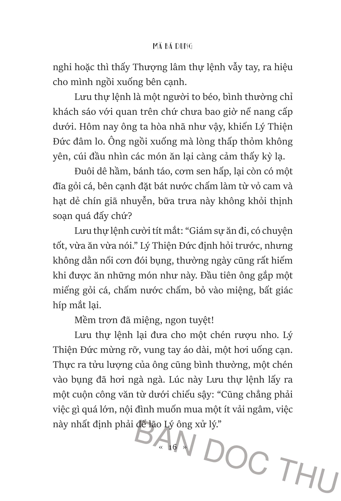 vải tiến trường an - Ảnh 14