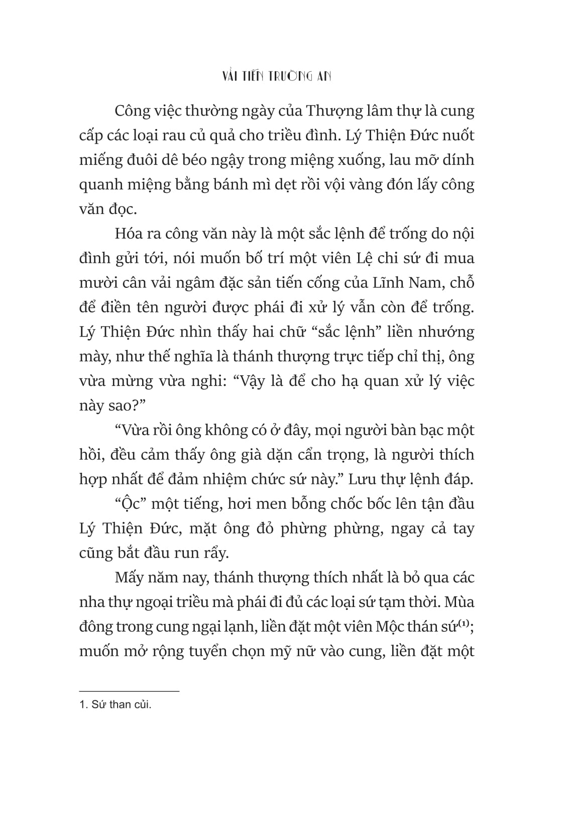 vải tiến trường an - Ảnh 15