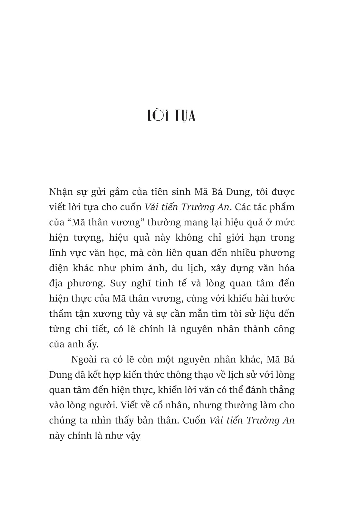 vải tiến trường an - Ảnh 3