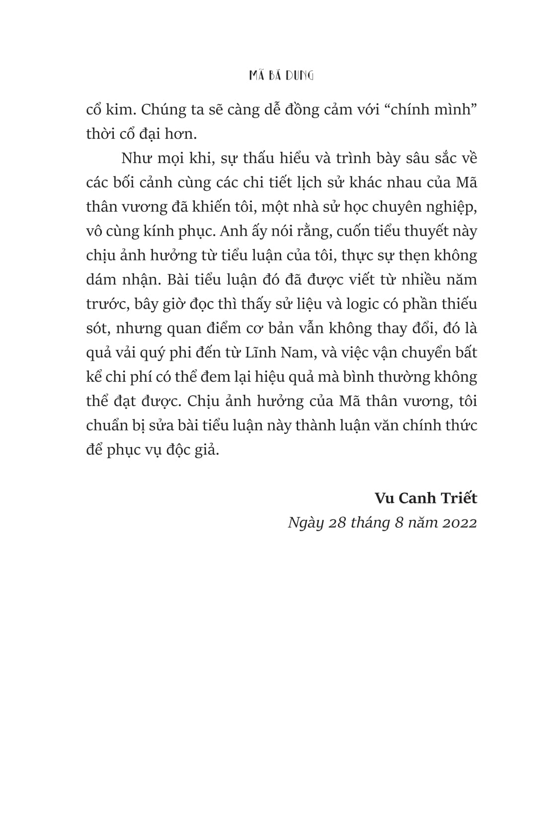 vải tiến trường an - Ảnh 6