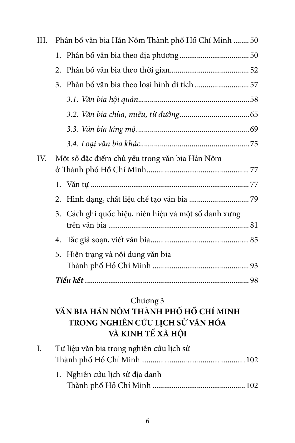 văn bia hán nôm thành phố hồ chí minh - khảo cứu và giới thiệu - Ảnh 4