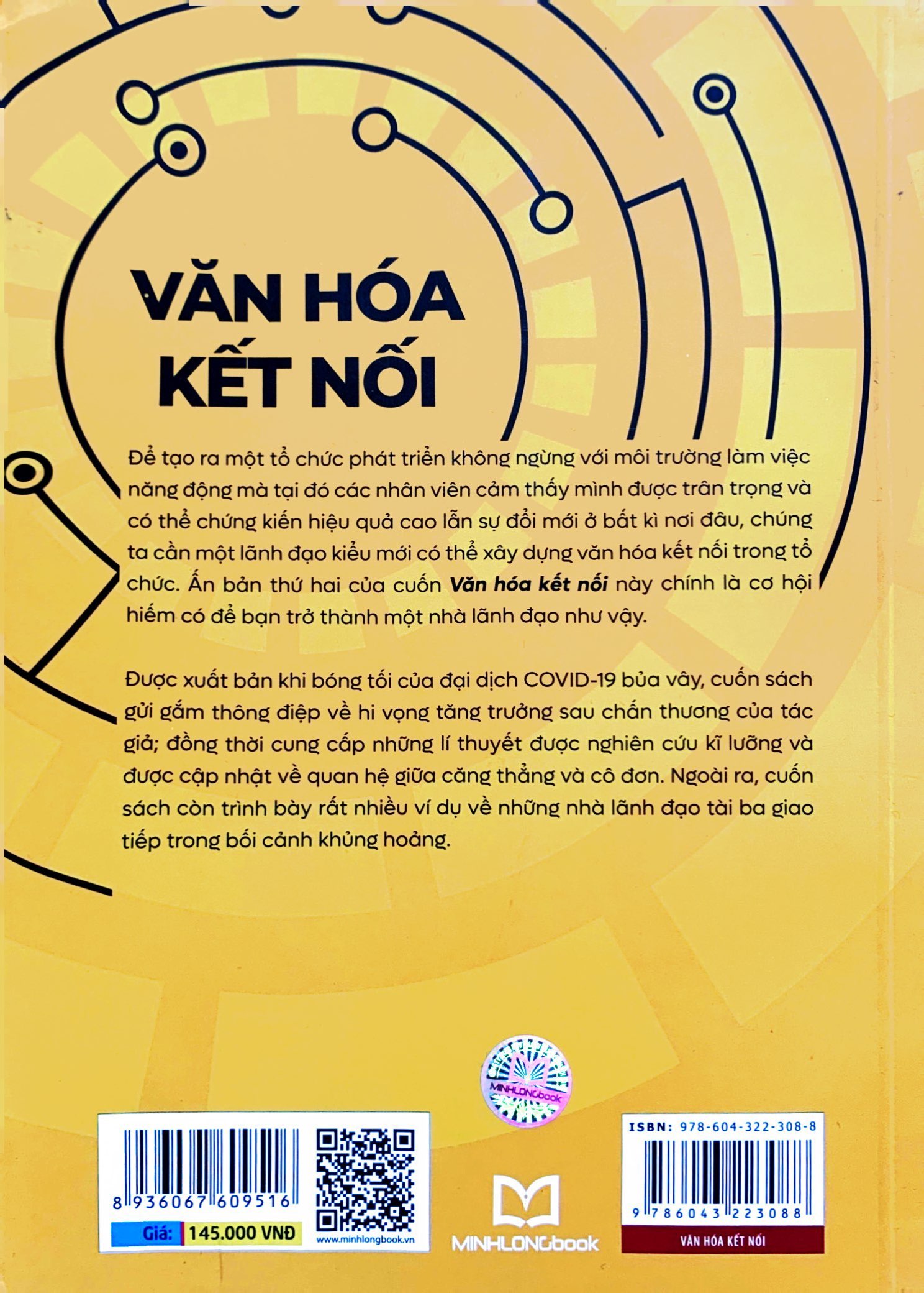 văn hóa kết nối - những lợi thế cạnh tranh lớn mà bạn không ngờ tới - Ảnh 7