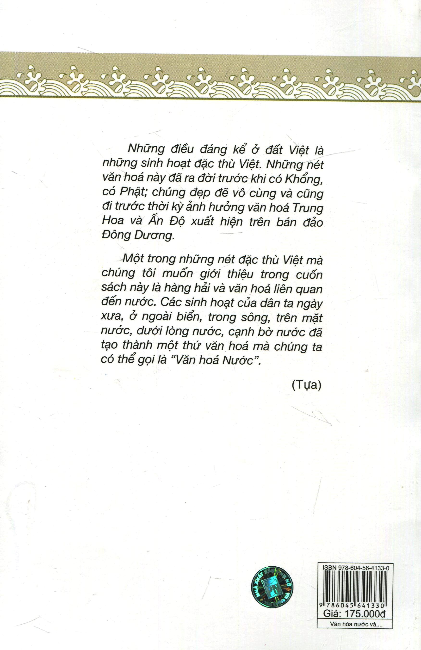 văn hoá nước và hàng hải thời cổ của việt nam - Ảnh 9