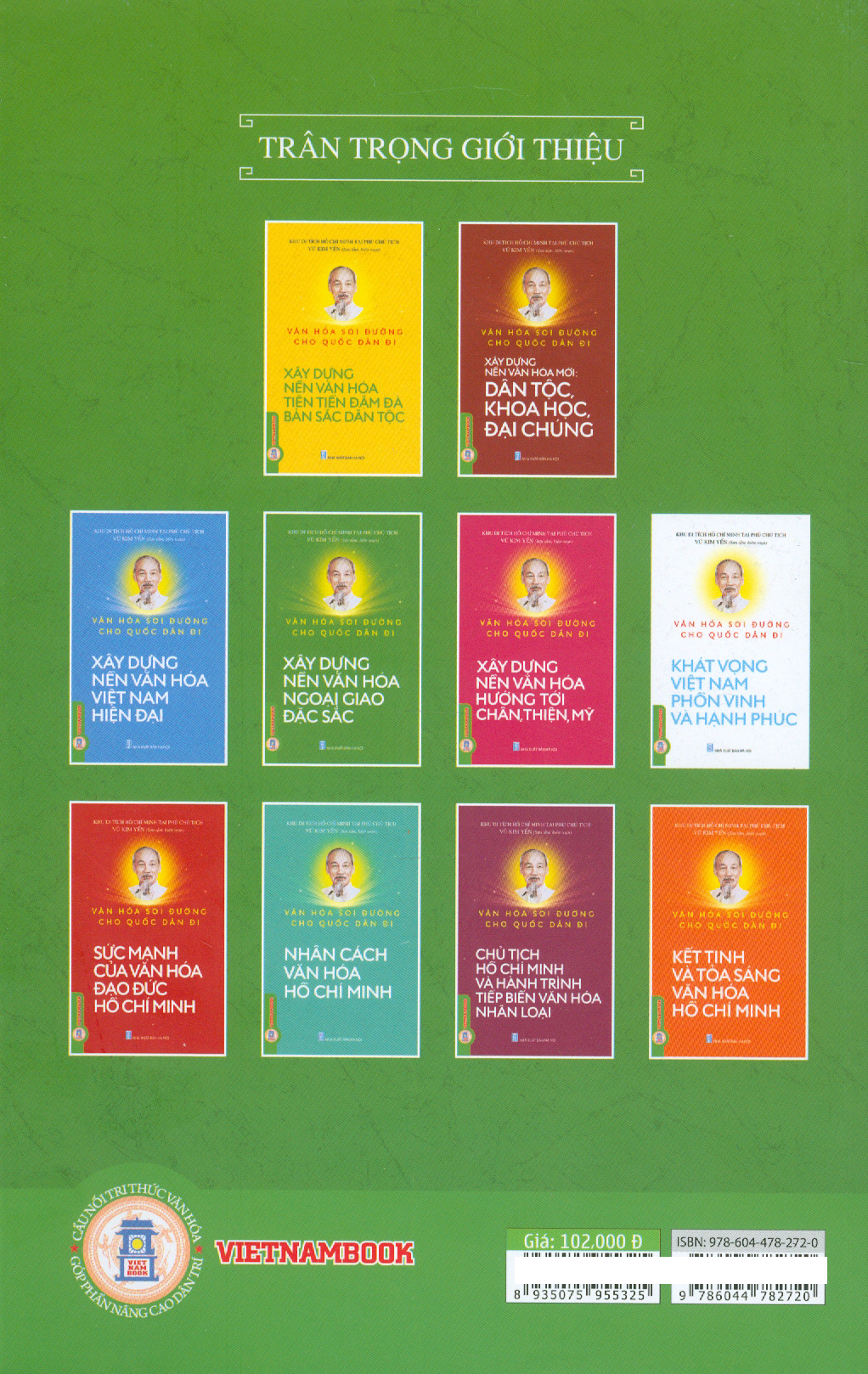 Văn Hóa Soi Đường Cho Quốc Dân Đi - Xây Dựng Nền Văn Hóa Ngoại Giao Đặc Sắc - Ảnh 5