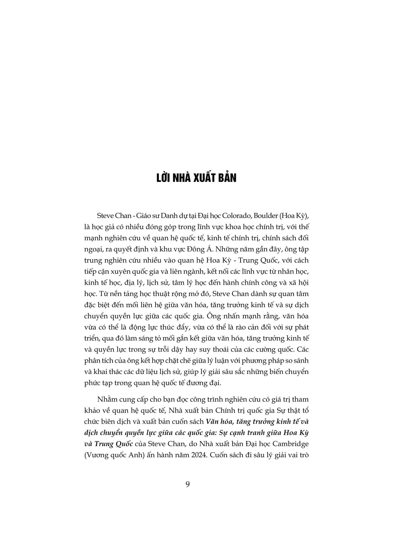 Văn Hóa, Tăng Trưởng Kinh Tế Và Dịch Chuyển Quyền Lực Giữa Các Quốc Gia - Sự Cạnh Tranh Giữa Hoa Kỳ Và Trung Quốc - Ảnh 6