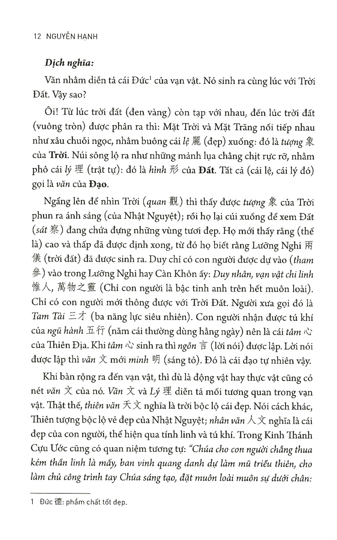 văn hóa tín ngưỡng việt nam - Ảnh 5