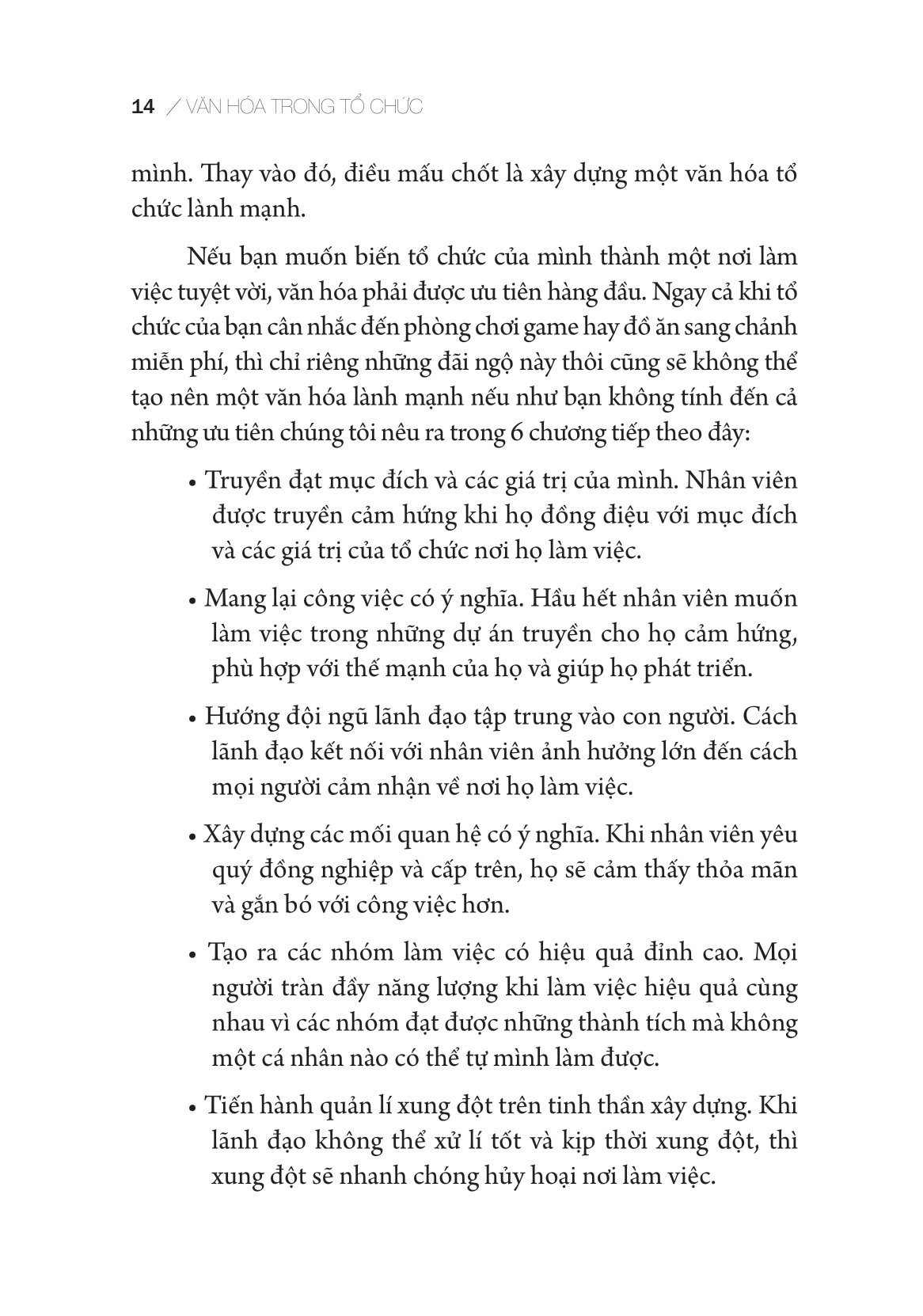 văn hóa trong tổ chức - cách tạo ra một nơi mà mọi người thích làm việc - Ảnh 13