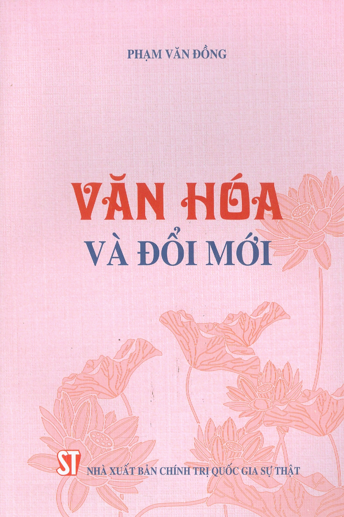 văn hóa và đổi mới - Ảnh 2