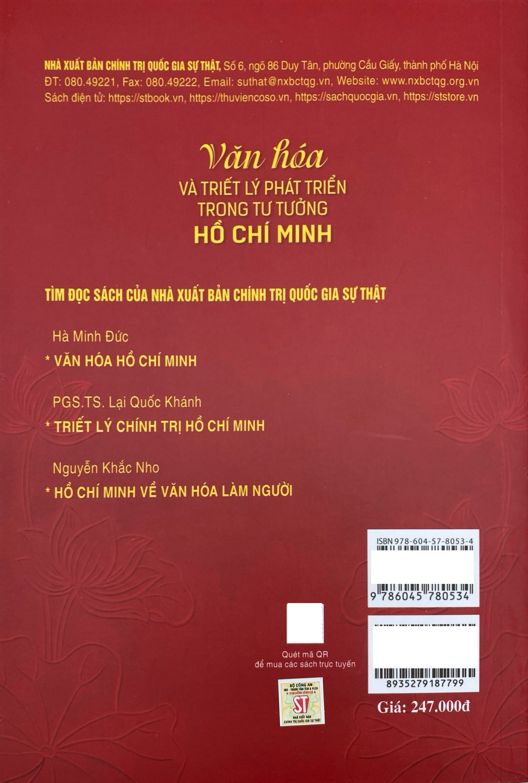 Văn Hóa Và Triết Lý Phát Triển Trong Tư Tưởng Hồ Chí Minh (Xuất Bản Lần Thứ Tư) - Ảnh 6