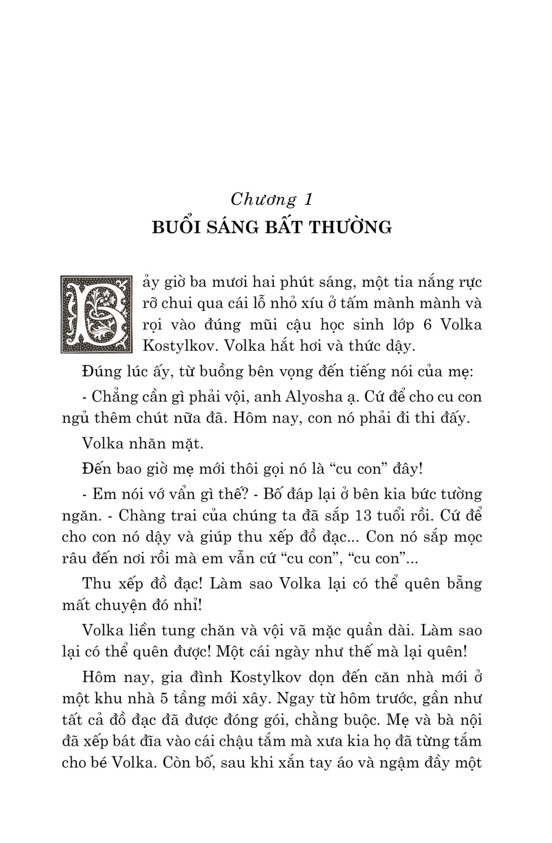 văn học cổ điển - đông a classic - ông già khottabych - Ảnh 4
