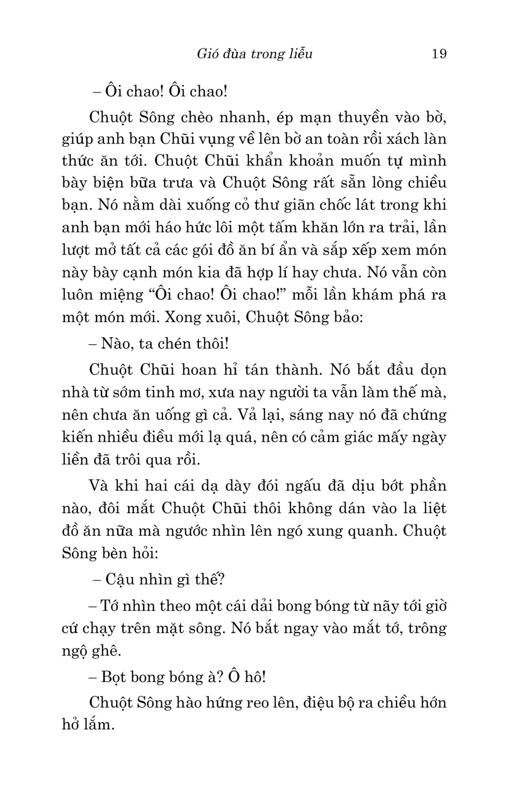 văn học cổ điển - gió đùa trong liễu - Ảnh 14
