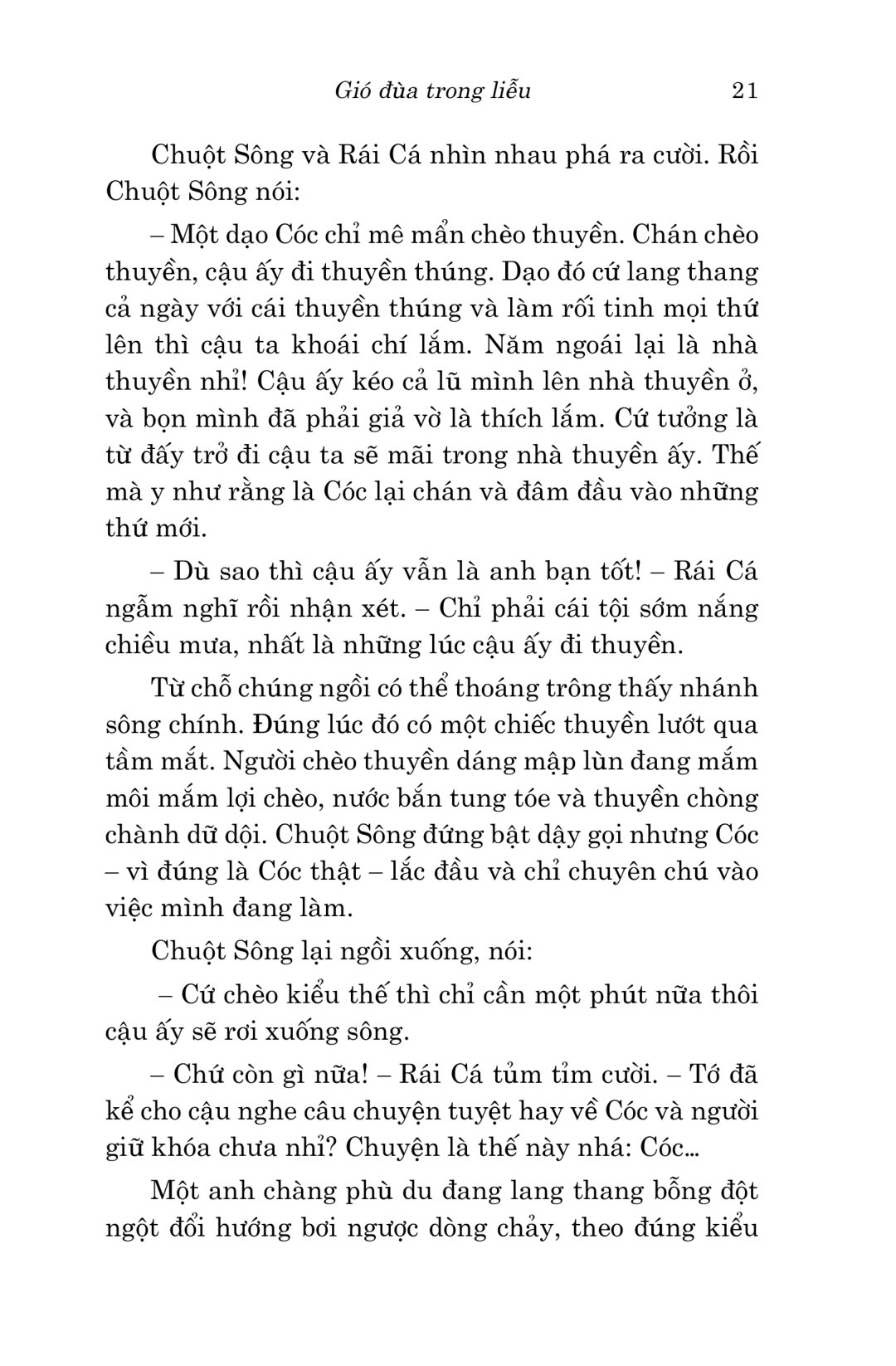 văn học cổ điển - gió đùa trong liễu - Ảnh 16