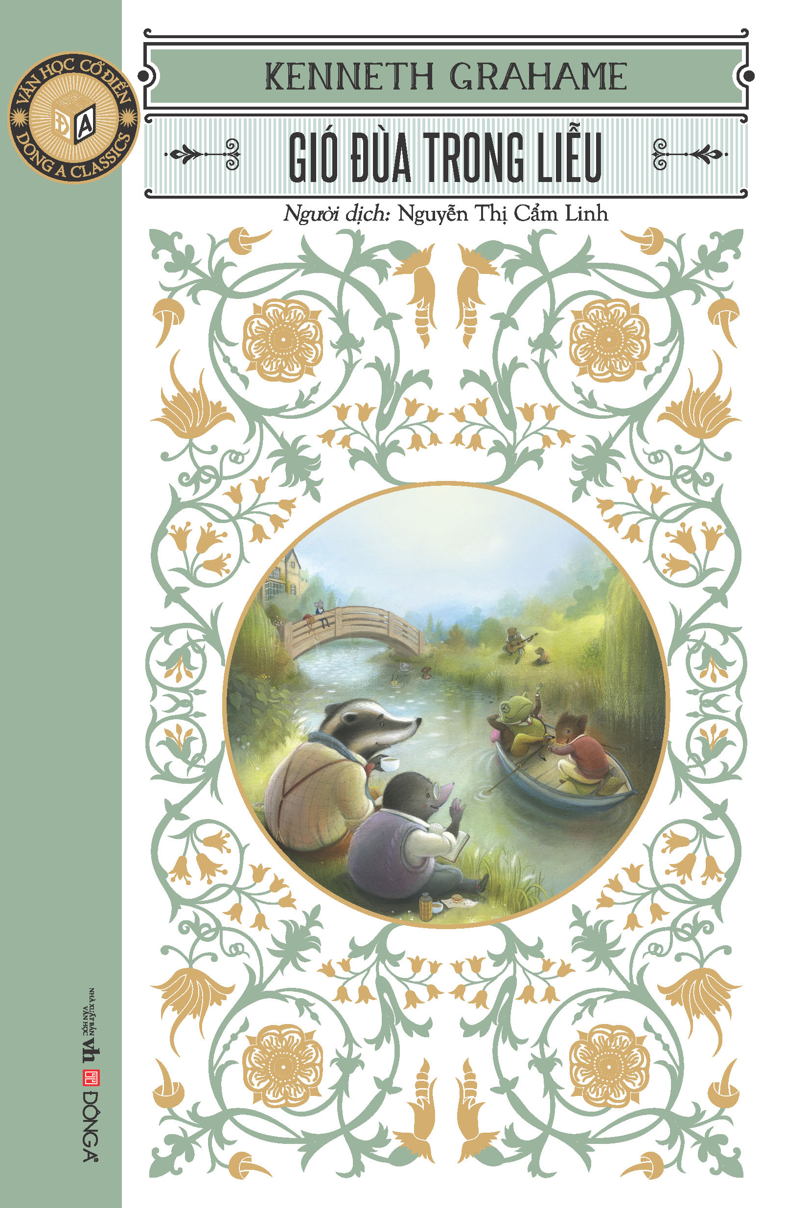 văn học cổ điển - gió đùa trong liễu - Ảnh 3