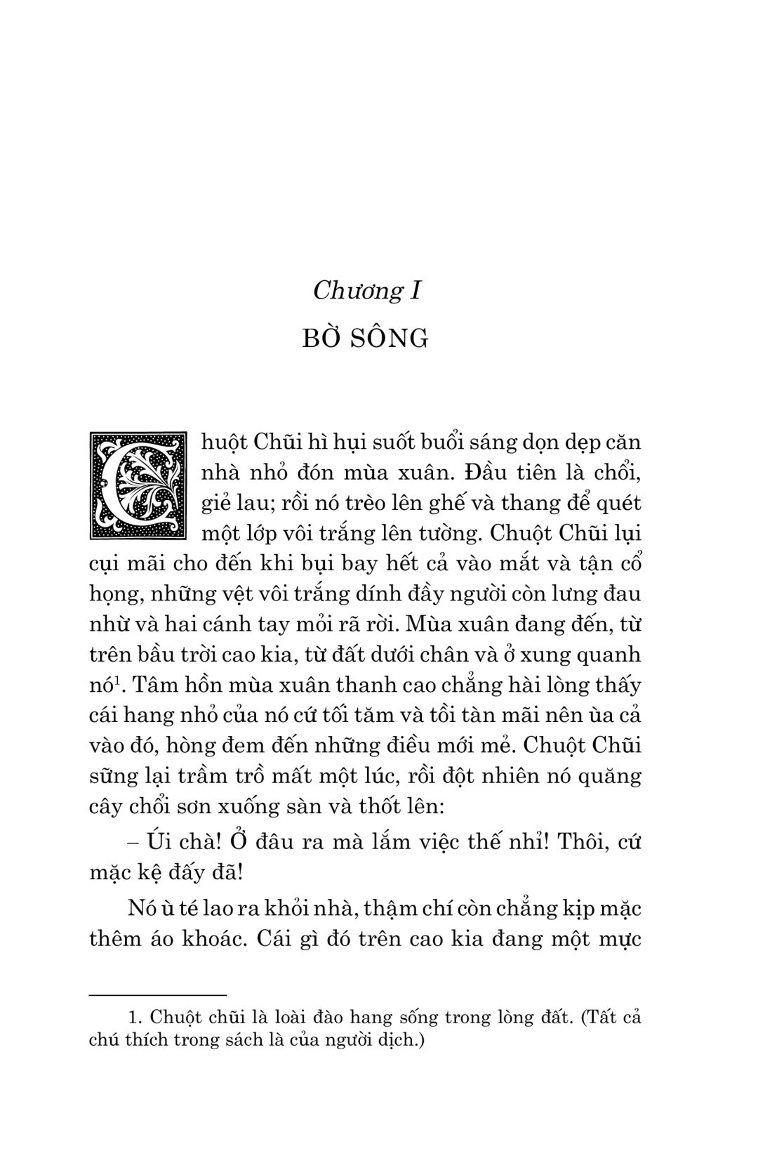 văn học cổ điển - gió đùa trong liễu - Ảnh 4