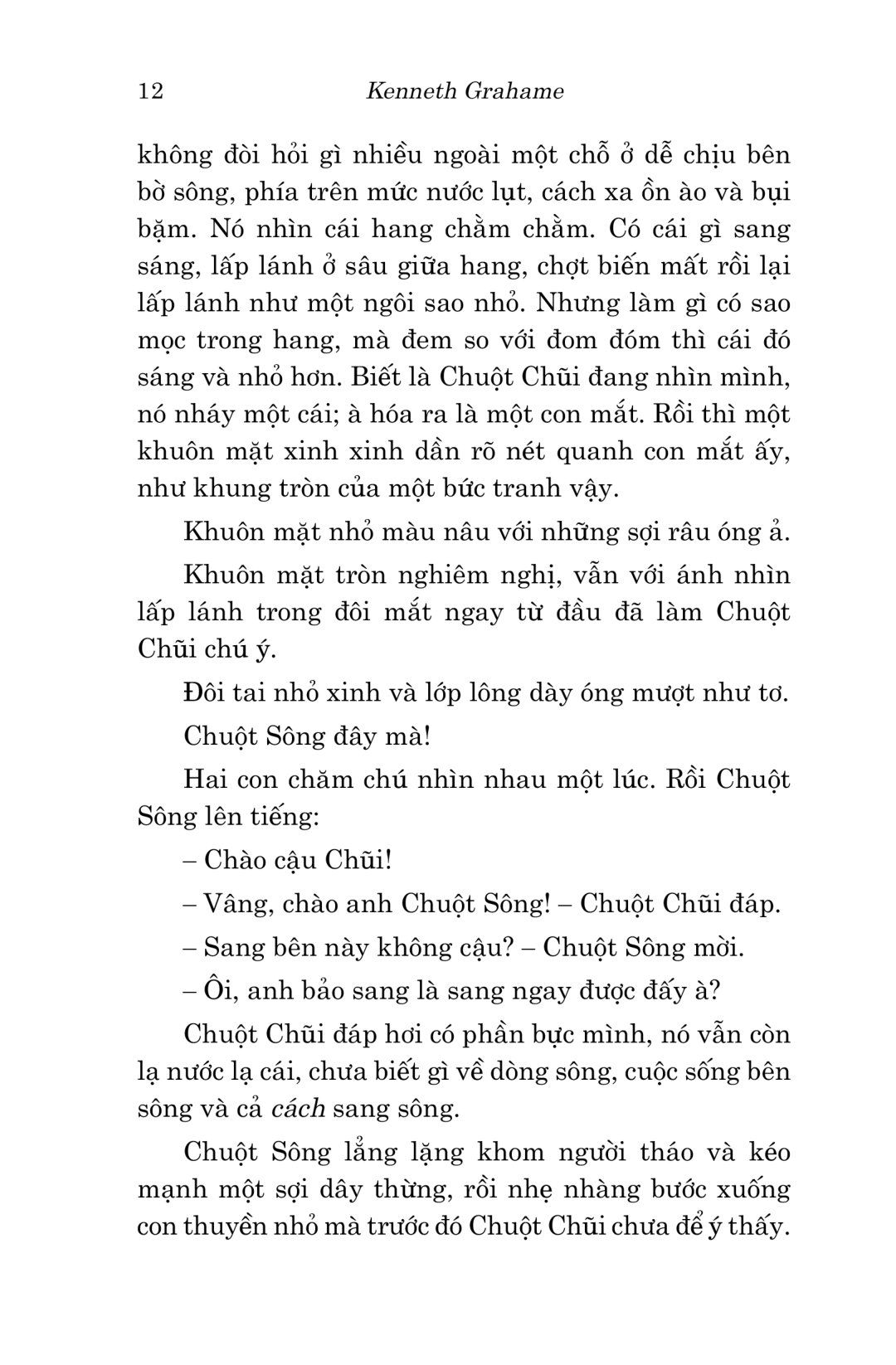 văn học cổ điển - gió đùa trong liễu - Ảnh 7