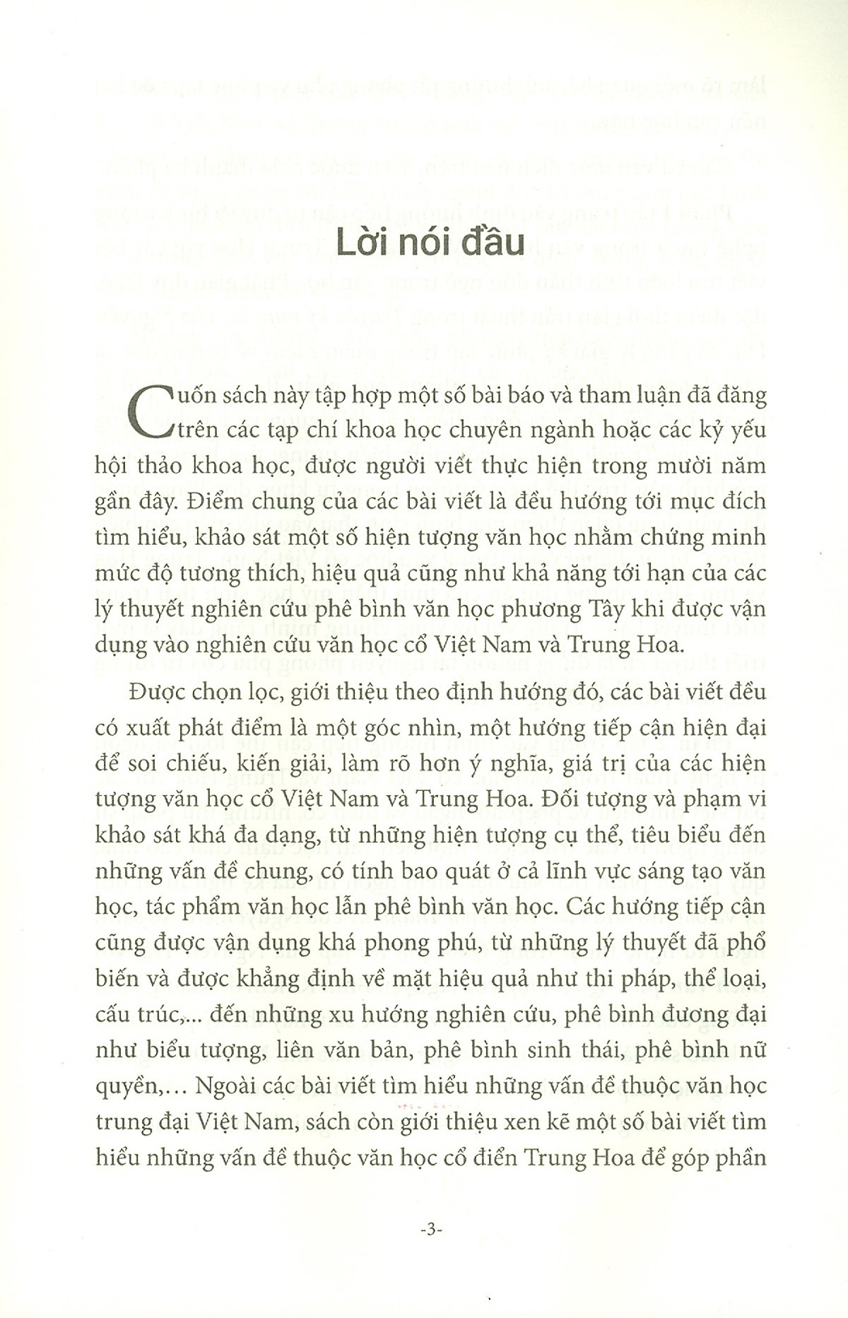 văn học cổ việt nam và trung hoa - những hướng tiếp cận - Ảnh 3