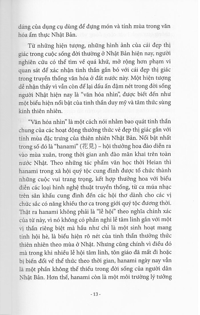 văn học nhật bản - vẻ đẹp mong manh và bất tận - Ảnh 5