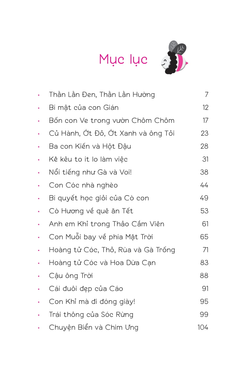 văn học thiếu nhi - bí mật của tôi và thằn lằn đen - Ảnh 14