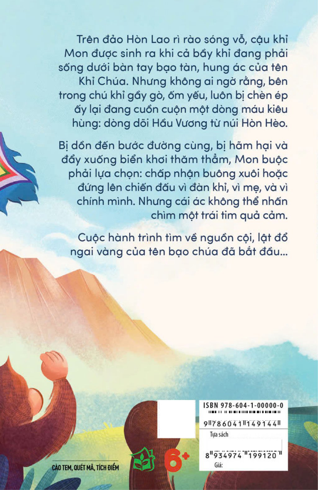 Văn Học Thiếu Nhi - Hầu Vương Đảo Hòn Lao - Ảnh 15