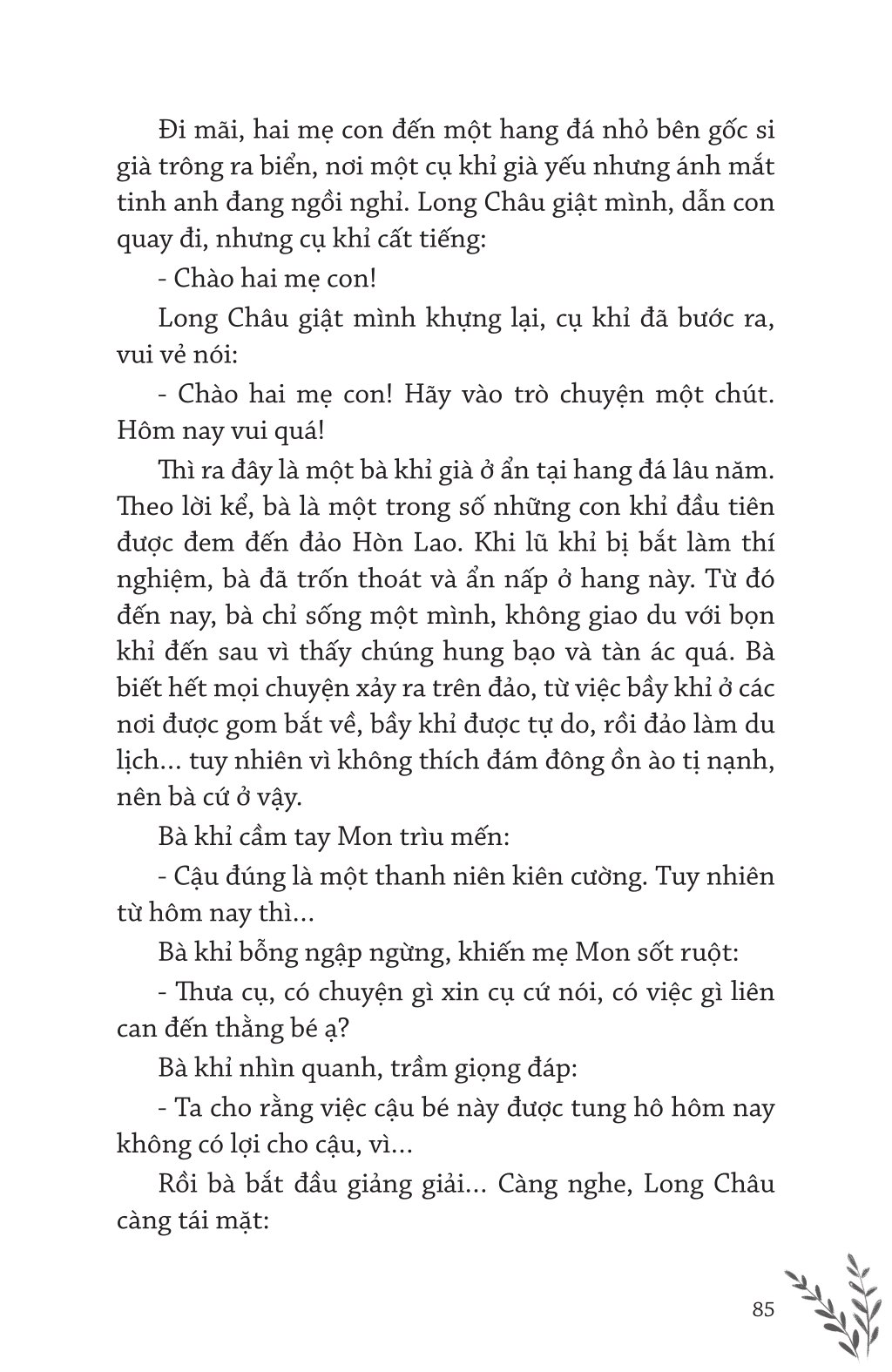 Văn Học Thiếu Nhi - Hầu Vương Đảo Hòn Lao - Ảnh 9