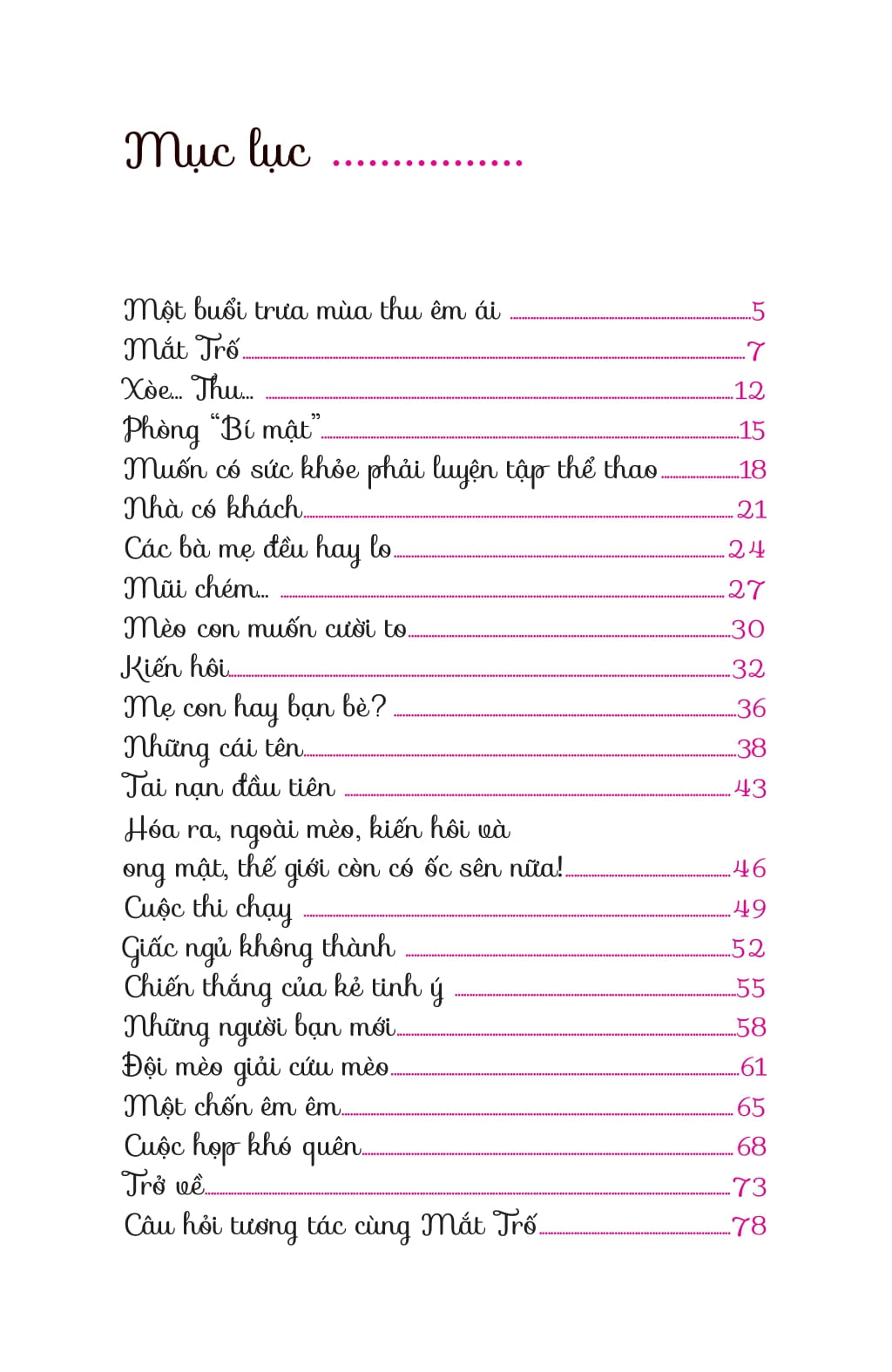 Văn Học Thiếu Nhi - Mắt Trố - Ảnh 4