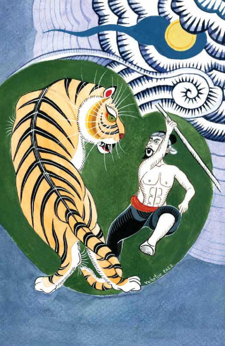 văn học thiếu nhi - những truyện kỳ thú về cọp chưa ai kể - Ảnh 11