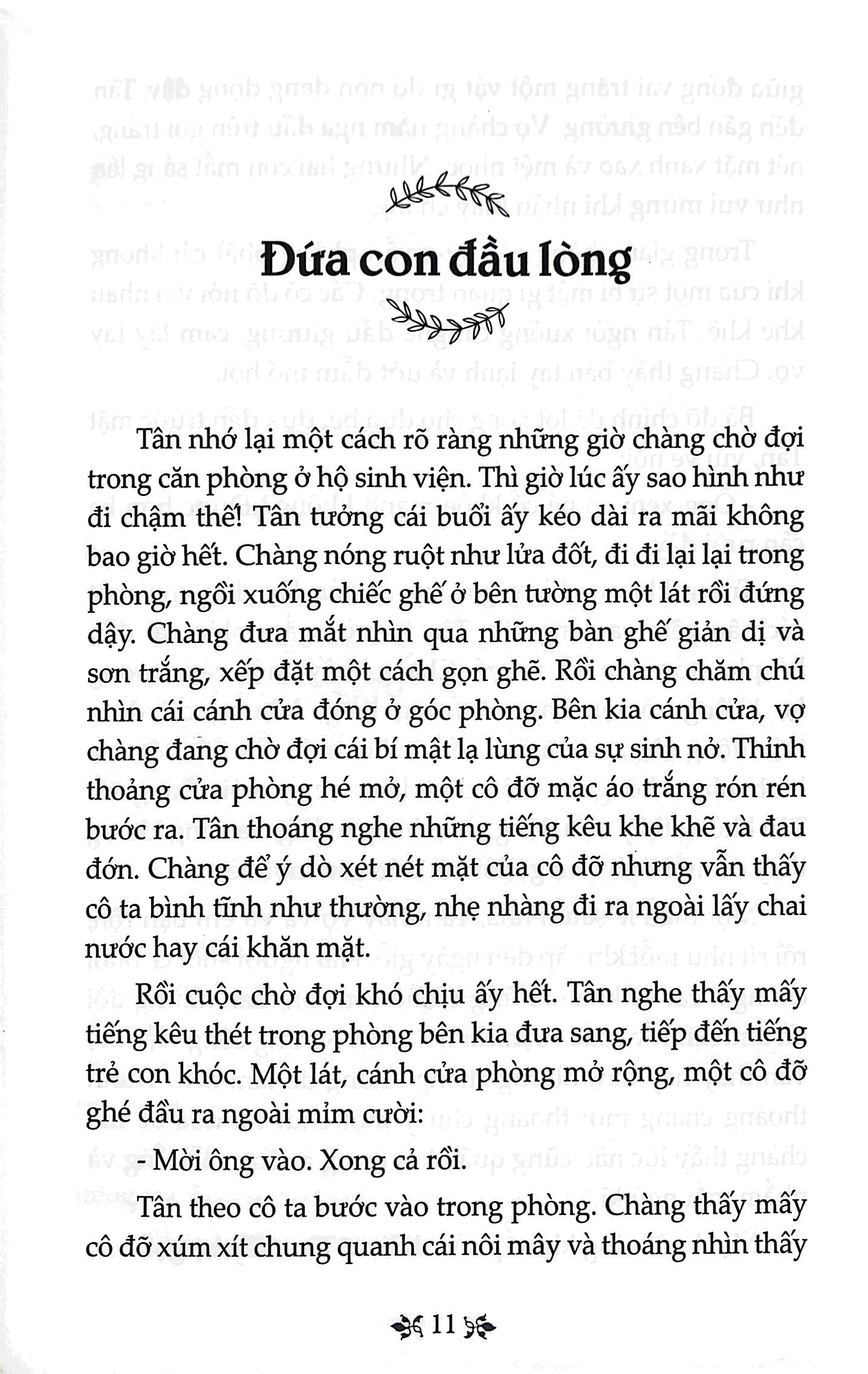 văn học trong nhà trường - gió lạnh đầu mùa (tái bản 2019) - Ảnh 6