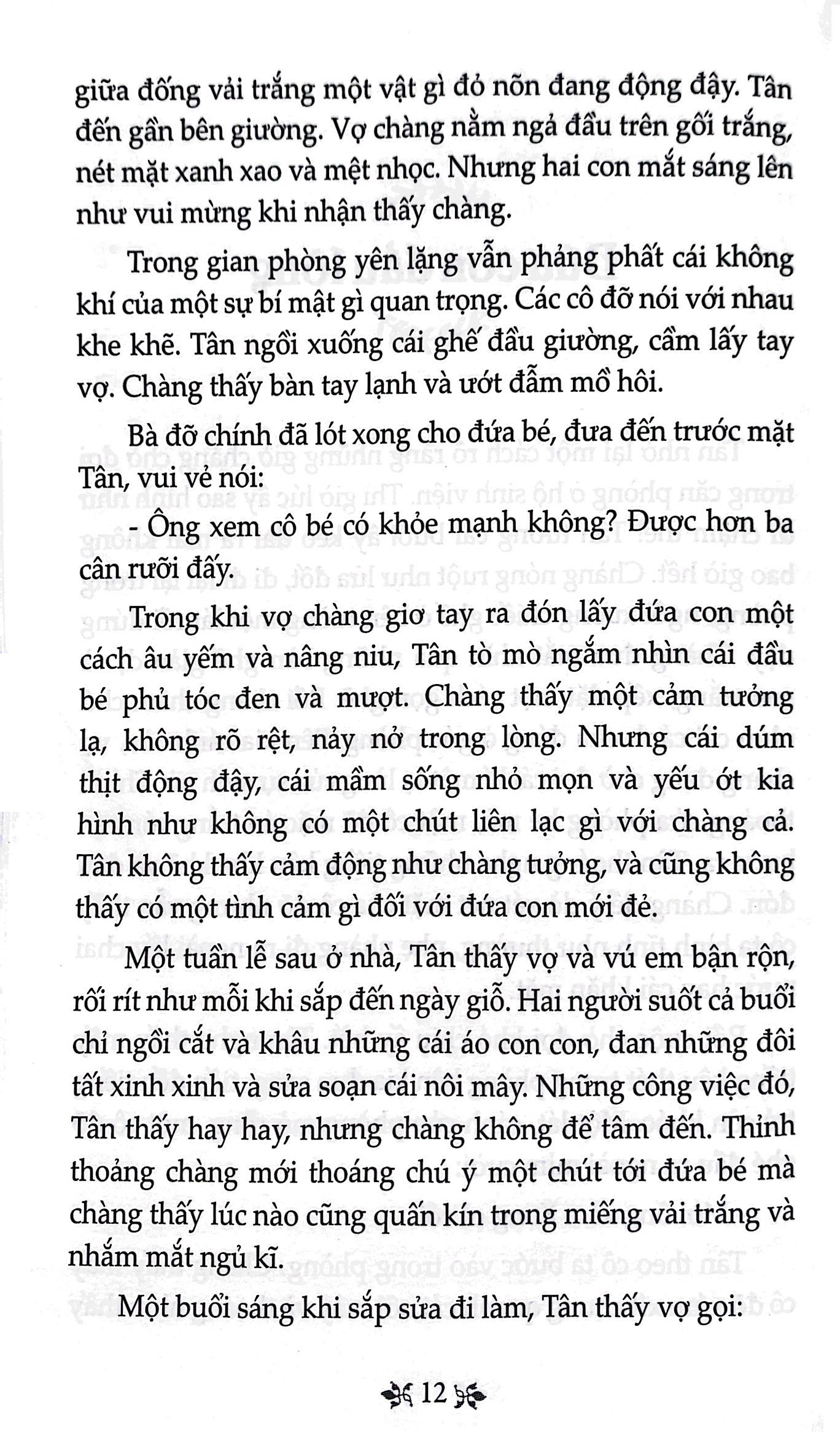 văn học trong nhà trường - gió lạnh đầu mùa (tái bản 2019) - Ảnh 7