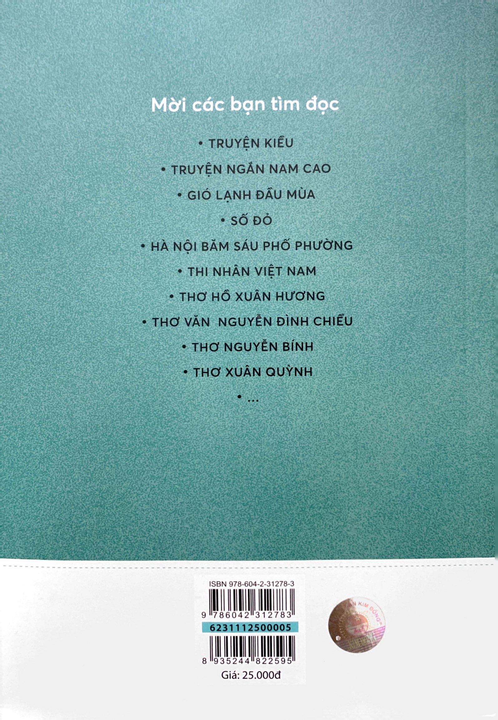 văn học trong nhà trường: hà nội băm sáu phố phường (tái bản 2019) - Ảnh 7