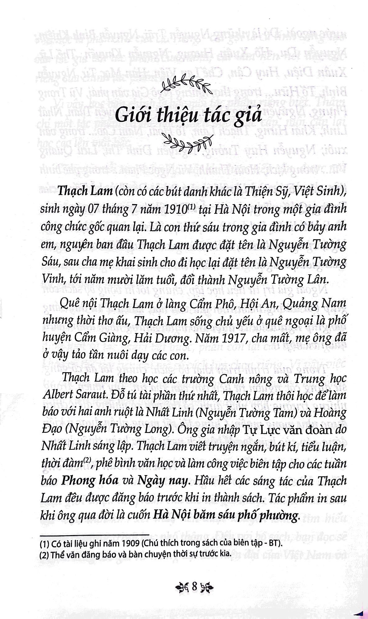 văn học trong nhà trường - hà nội băm sáu phố phường (tái bản 2024) - Ảnh 2