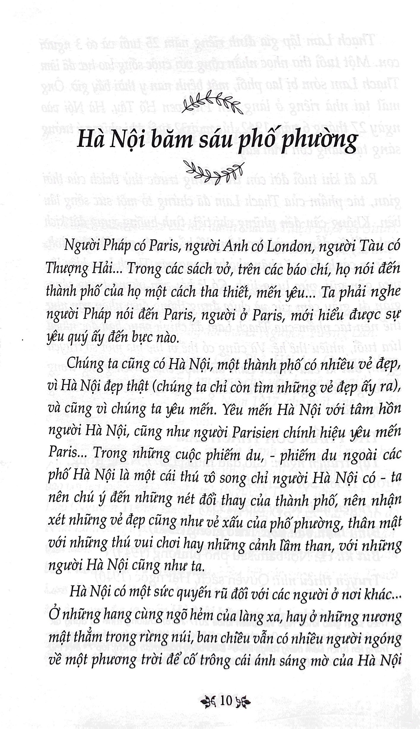 văn học trong nhà trường - hà nội băm sáu phố phường (tái bản 2024) - Ảnh 4