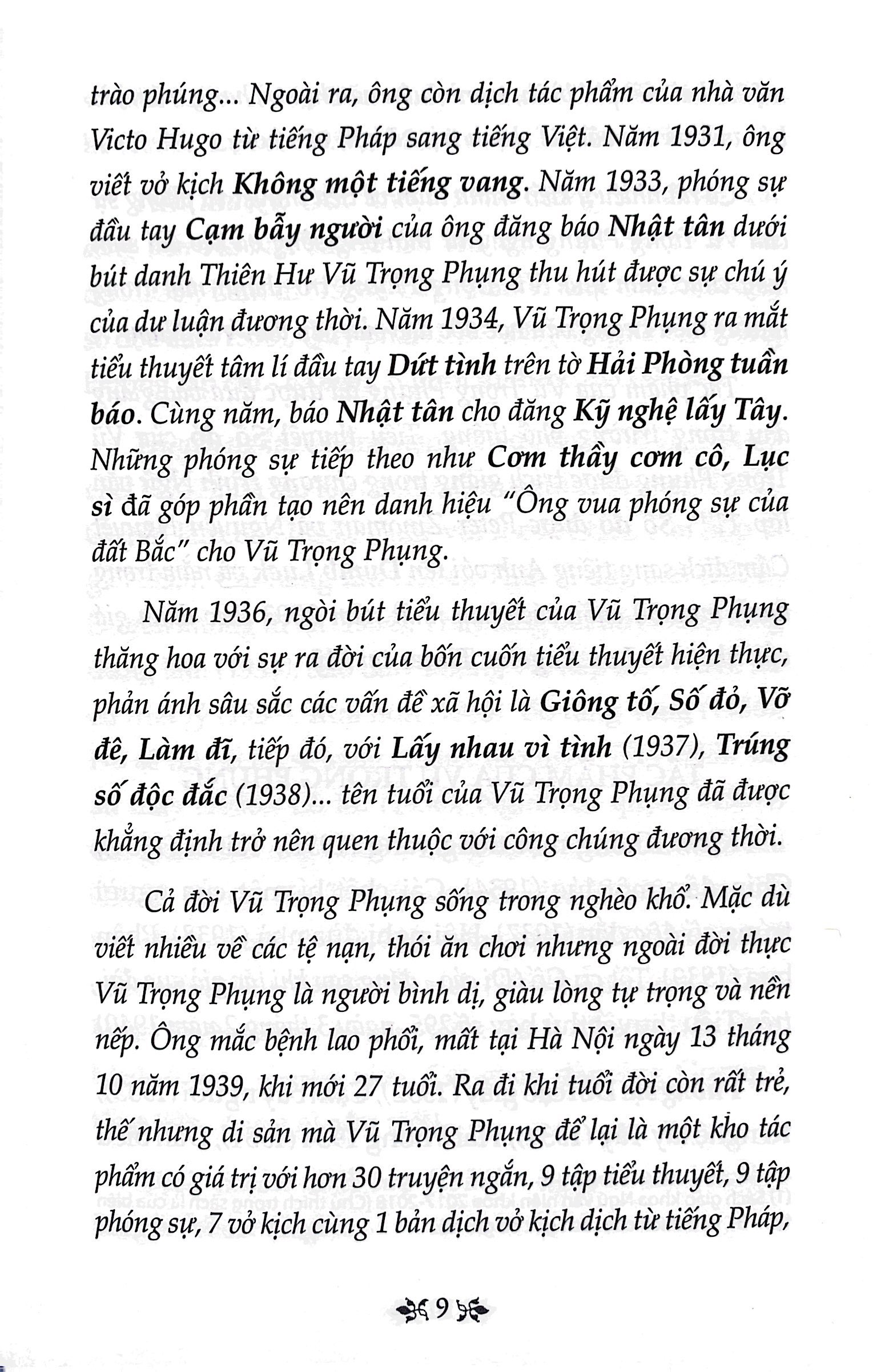 văn học trong nhà trường - số đỏ (tái bản 2021) - Ảnh 5