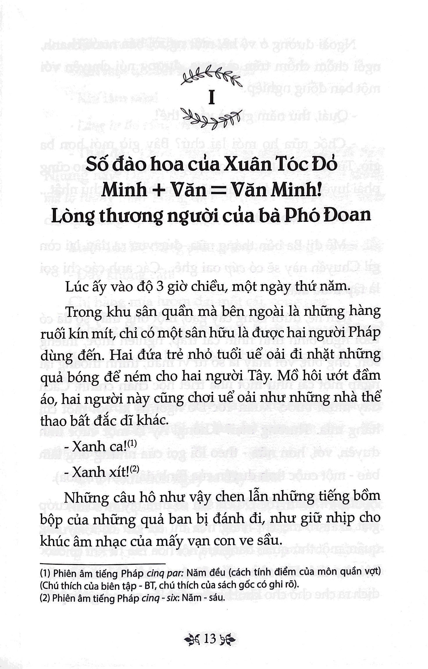 văn học trong nhà trường - số đỏ (tái bản 2021) - Ảnh 8