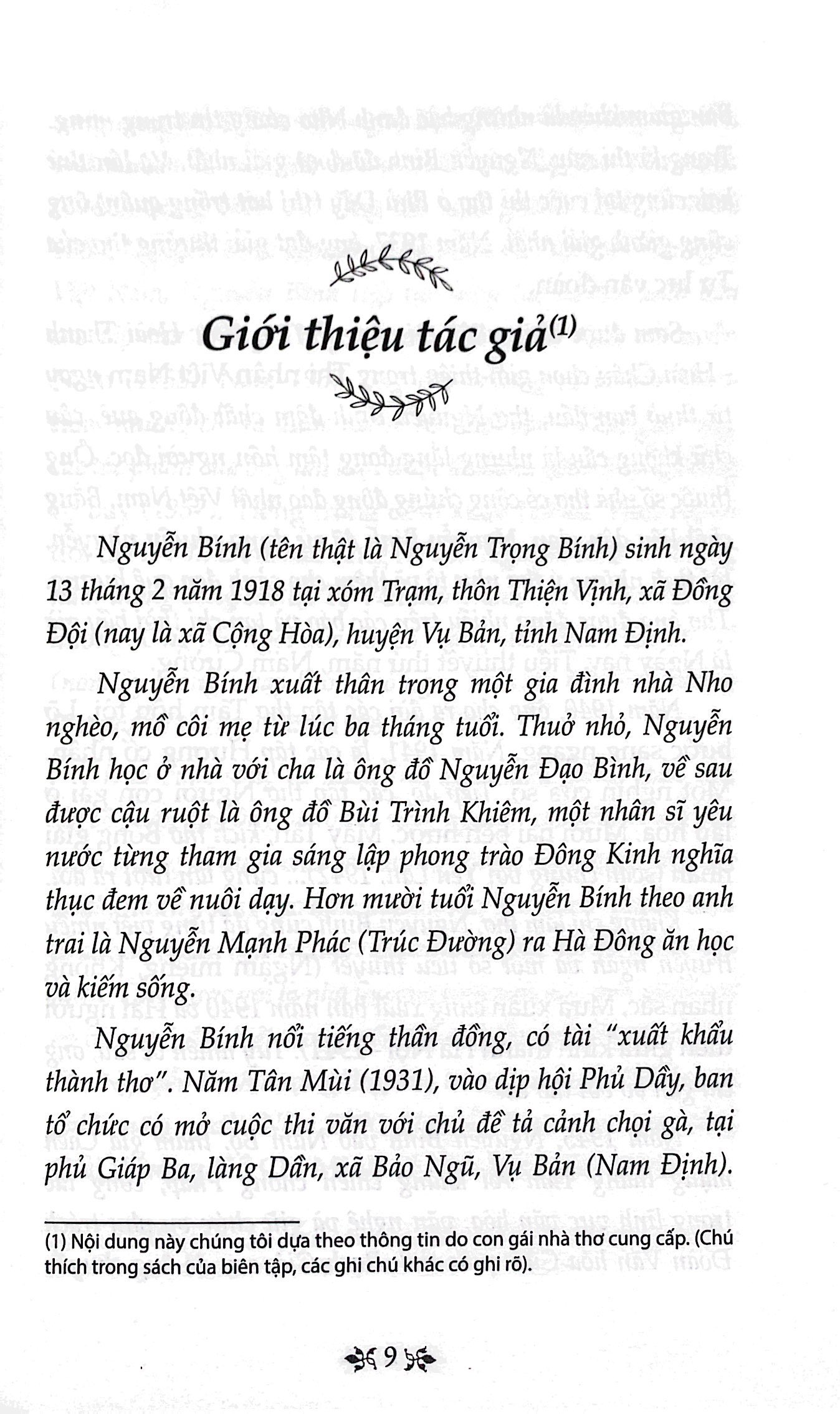văn học trong nhà trường - thơ nguyễn bính - Ảnh 4