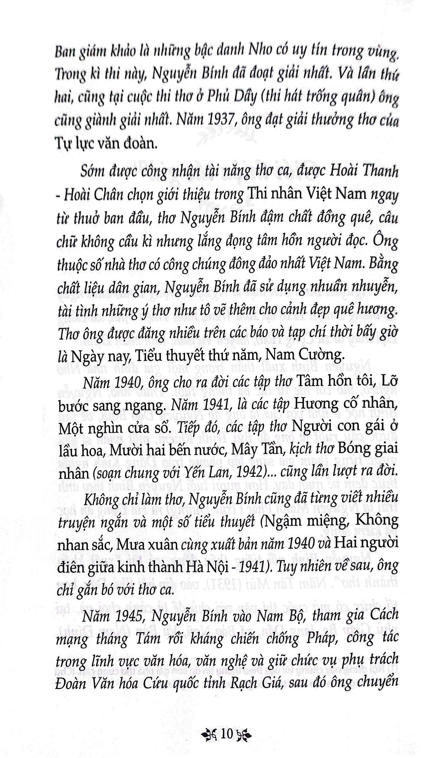 văn học trong nhà trường - thơ nguyễn bính - Ảnh 5
