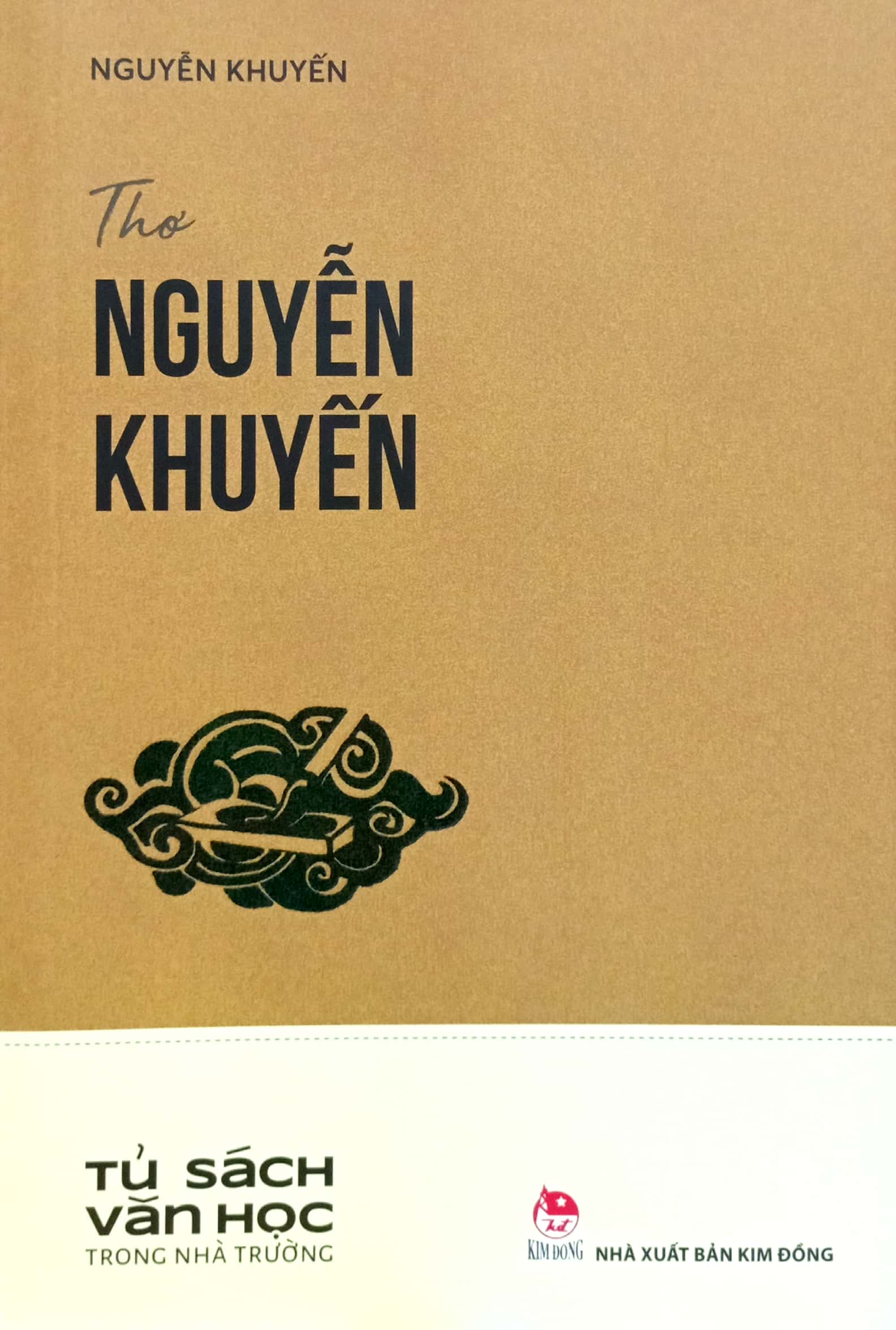 văn học trong nhà trường - thơ nguyễn khuyến - Ảnh 2