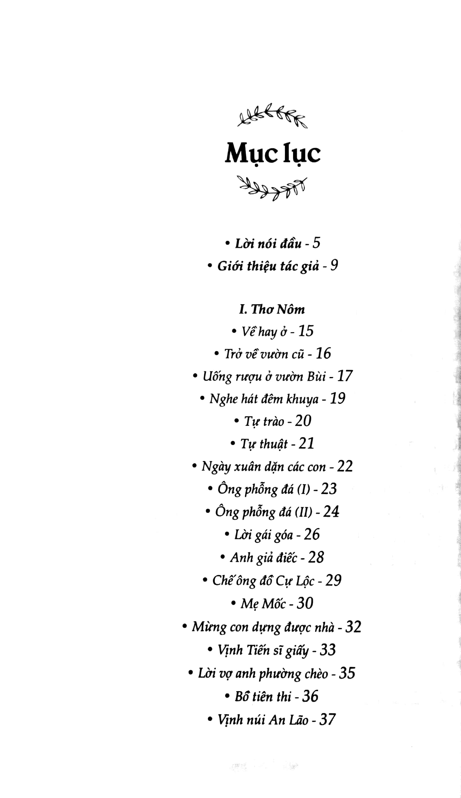 văn học trong nhà trường - thơ nguyễn khuyến - Ảnh 3