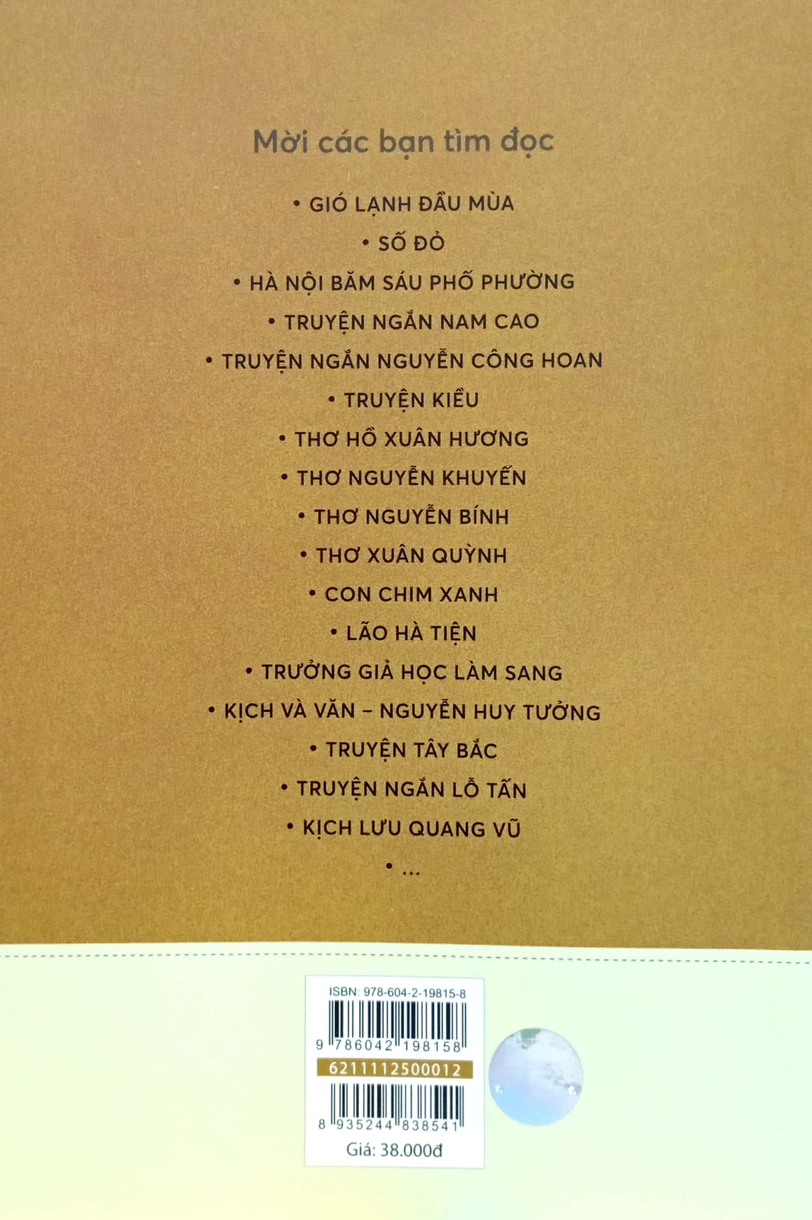 văn học trong nhà trường - thơ nguyễn khuyến - Ảnh 6