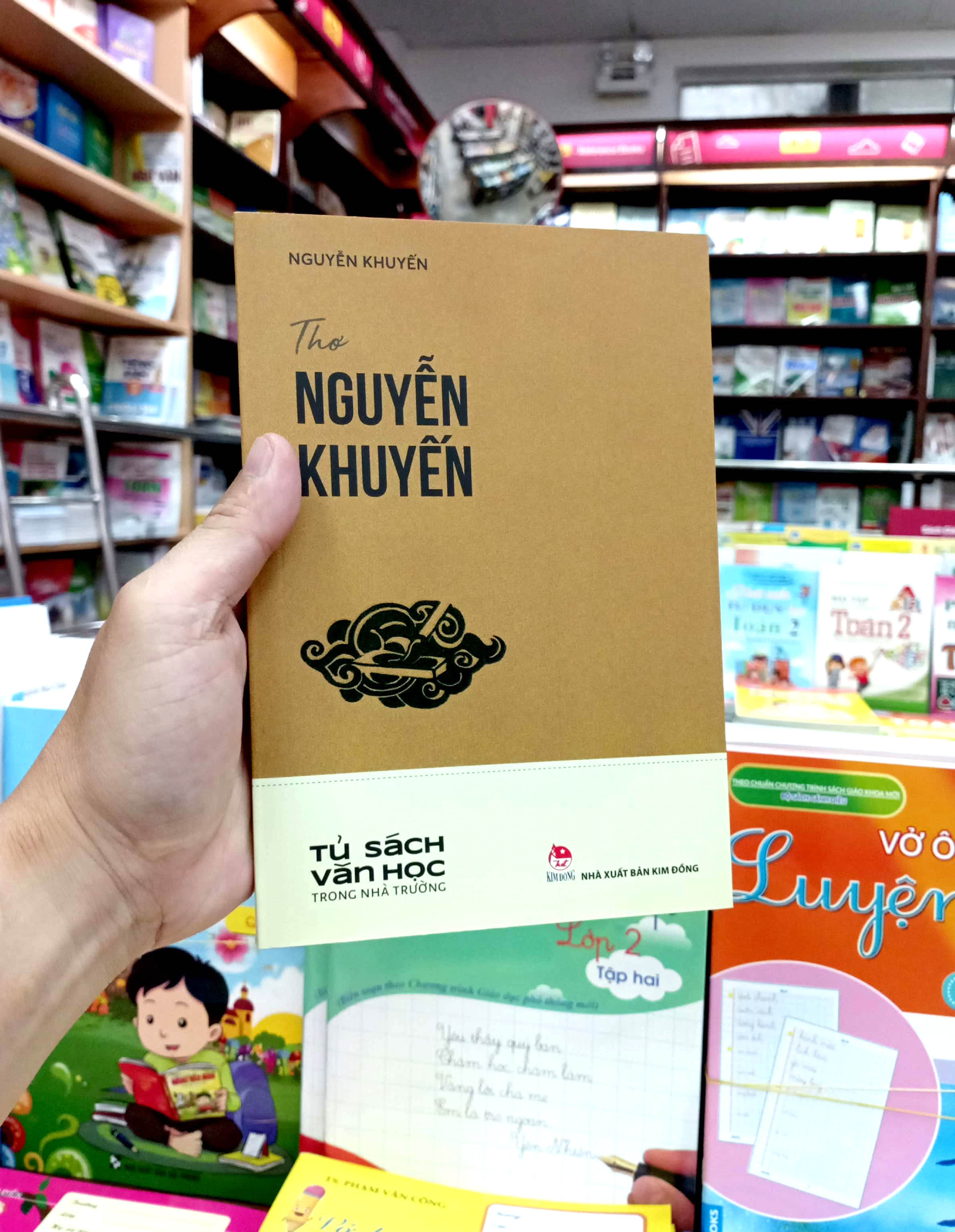 văn học trong nhà trường - thơ nguyễn khuyến - Ảnh 7