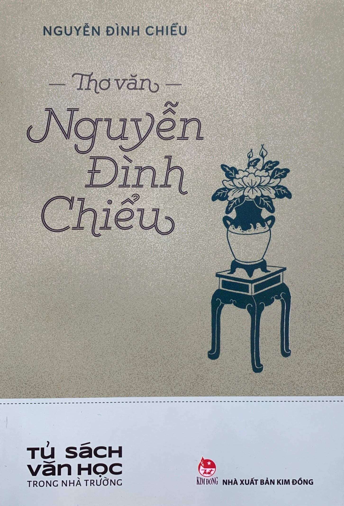 văn học trong nhà trường - thơ văn nguyễn đình chiểu - Ảnh 2