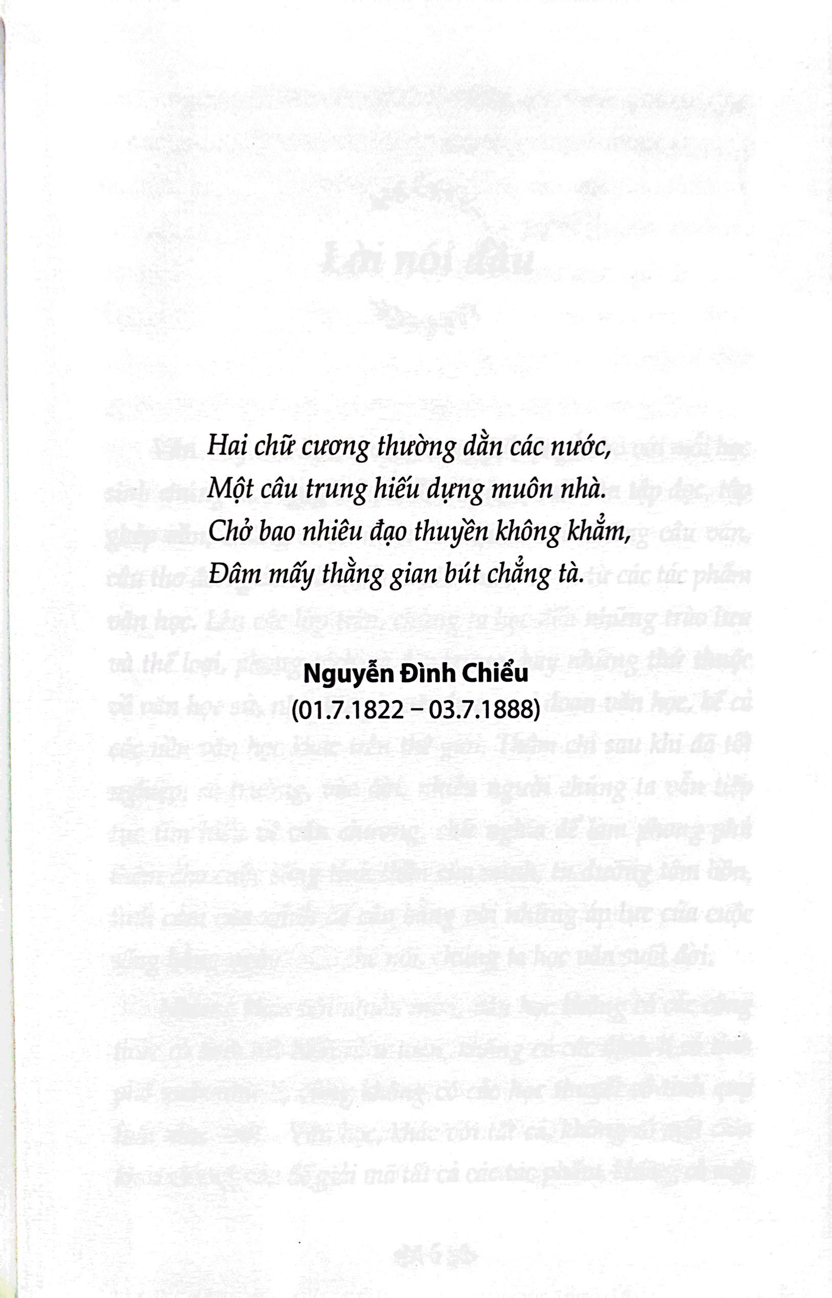 văn học trong nhà trường - thơ văn nguyễn đình chiểu - Ảnh 3