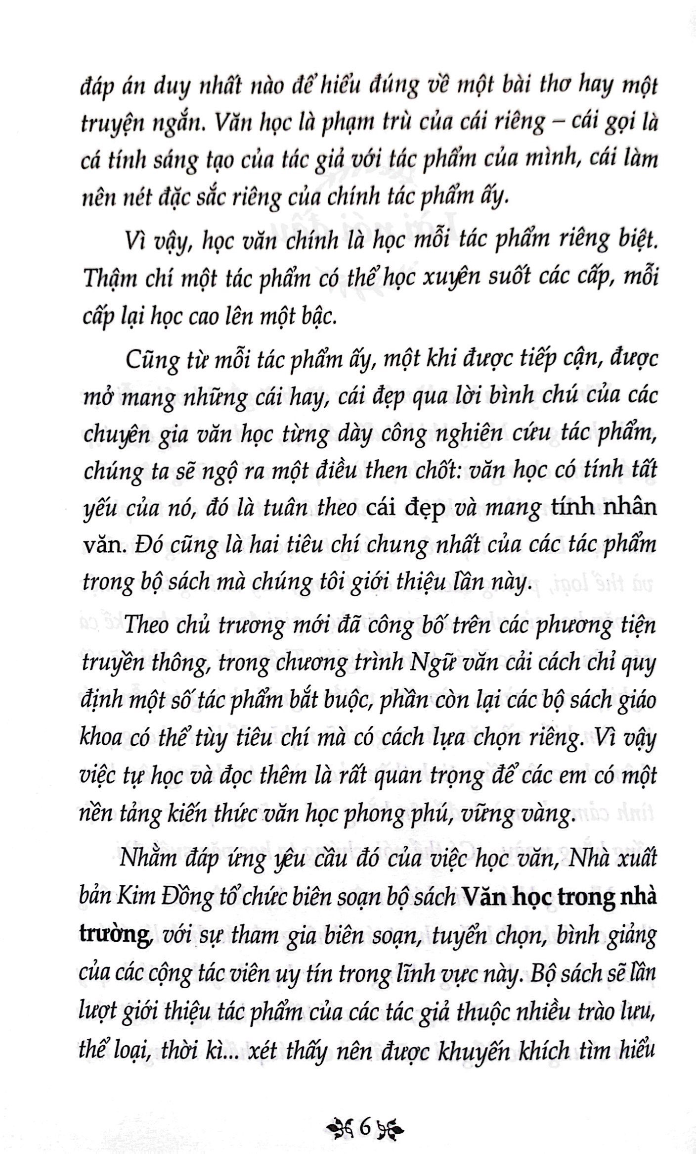 văn học trong nhà trường - thơ văn nguyễn đình chiểu - Ảnh 5
