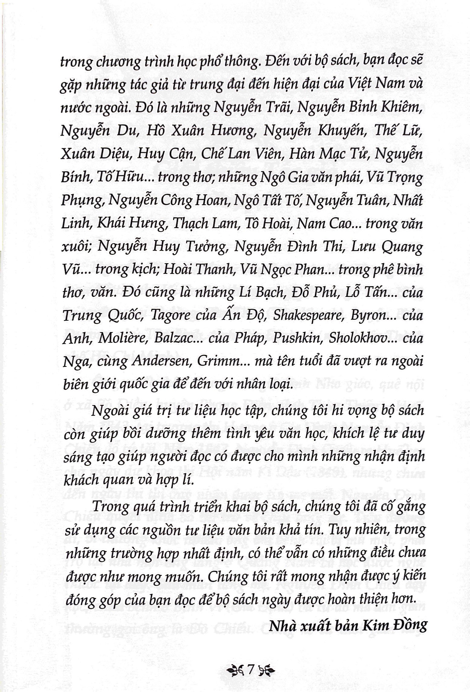 văn học trong nhà trường - thơ văn nguyễn đình chiểu - Ảnh 6