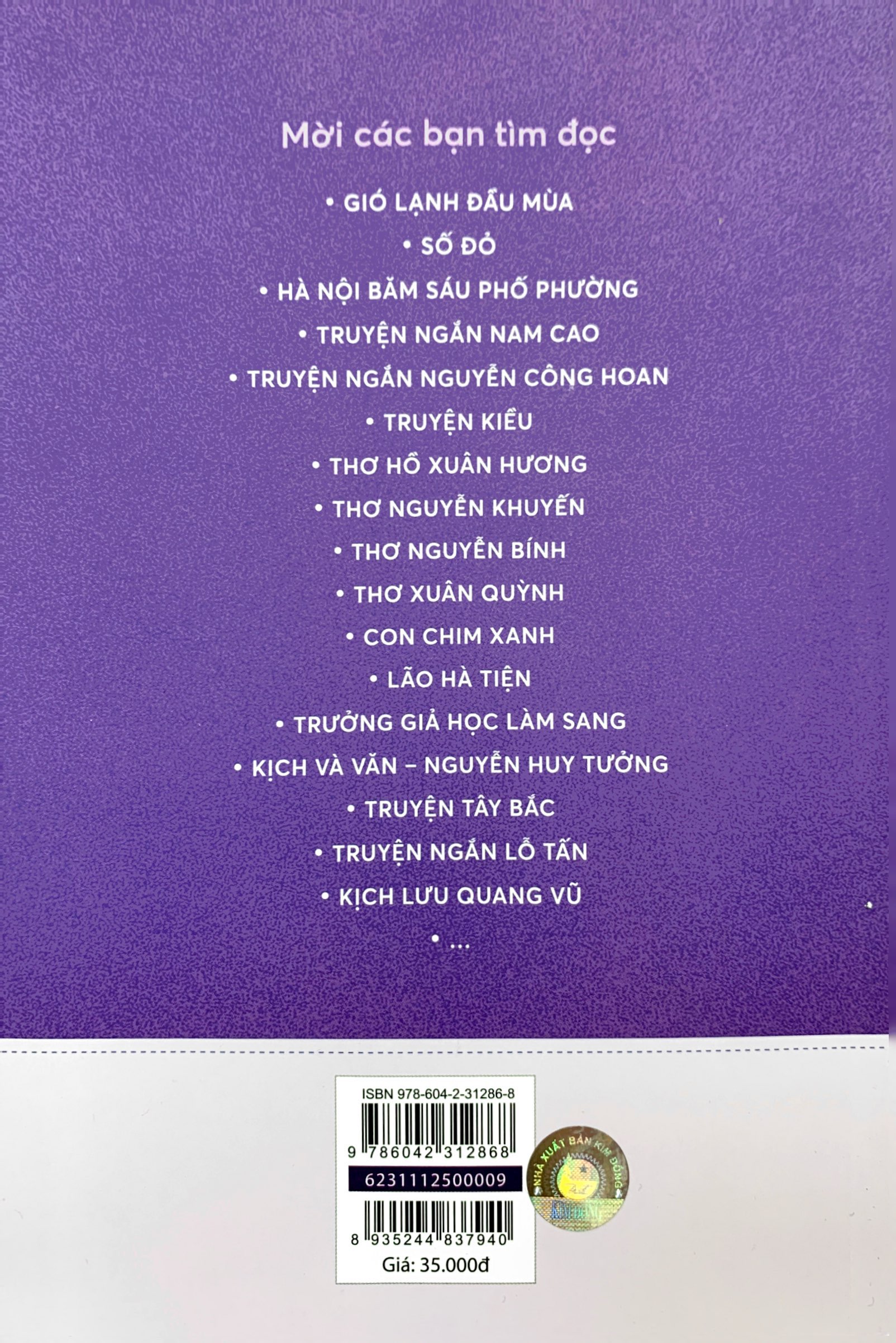 văn học trong nhà trường - thơ xuân quỳnh - Ảnh 7